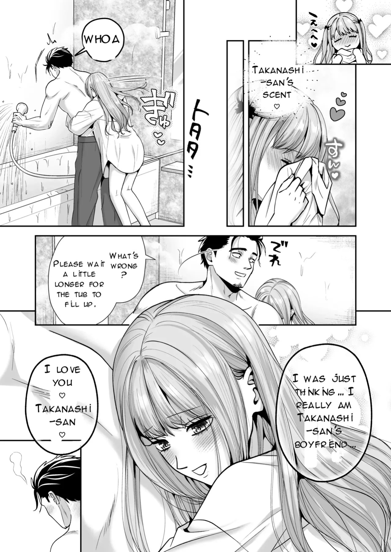 Here Comes the Cross-Dressing Guy! Part 2—I Never Expected My Regular Delivery Guy to Be a Cross-Dresser, But I Didn't Hesitate to Hook Up With Him—