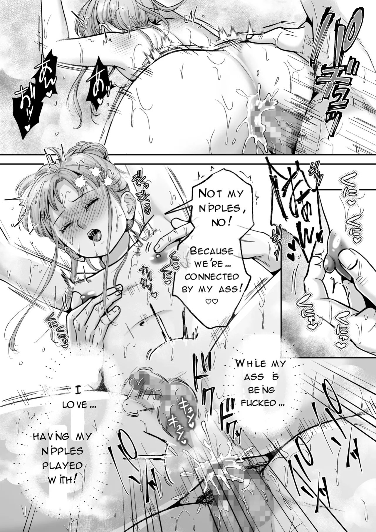 Here Comes the Cross-Dressing Guy! Part 2—I Never Expected My Regular Delivery Guy to Be a Cross-Dresser, But I Didn't Hesitate to Hook Up With Him—
