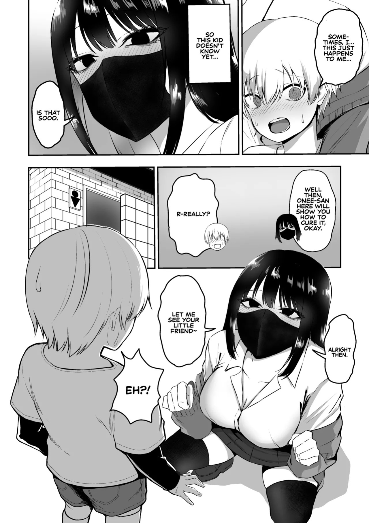 [sanshoku nerune] Onee-san to Ecchi na Koto o Ippai suru Hanashi | The Story of How I End up Having Lots of Sex with an Older Girl [English] [Sonarin迫]