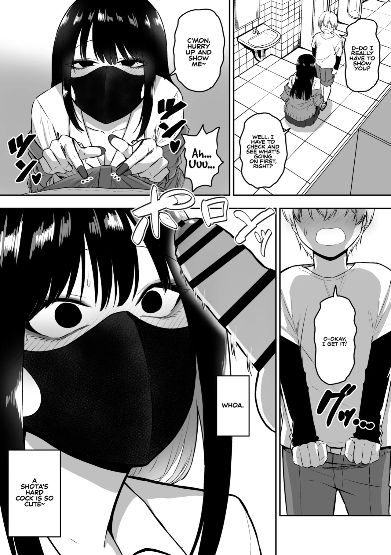 [sanshoku nerune] Onee-san to Ecchi na Koto o Ippai suru Hanashi | The Story of How I End up Having Lots of Sex with an Older Girl [English] [Sonarin迫]