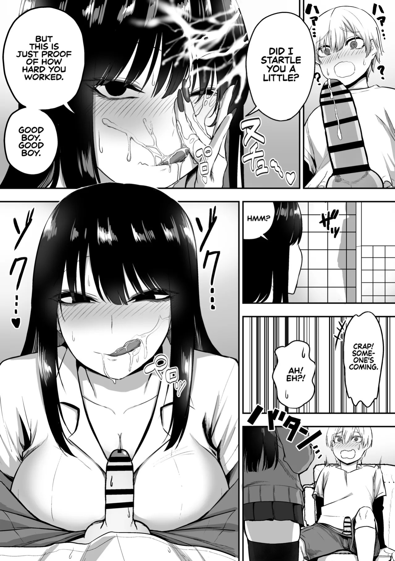[sanshoku nerune] Onee-san to Ecchi na Koto o Ippai suru Hanashi | The Story of How I End up Having Lots of Sex with an Older Girl [English] [Sonarin迫]