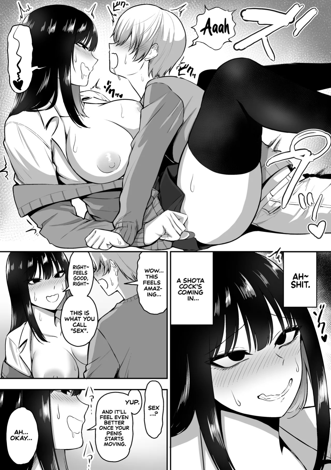 [sanshoku nerune] Onee-san to Ecchi na Koto o Ippai suru Hanashi | The Story of How I End up Having Lots of Sex with an Older Girl [English] [Sonarin迫]