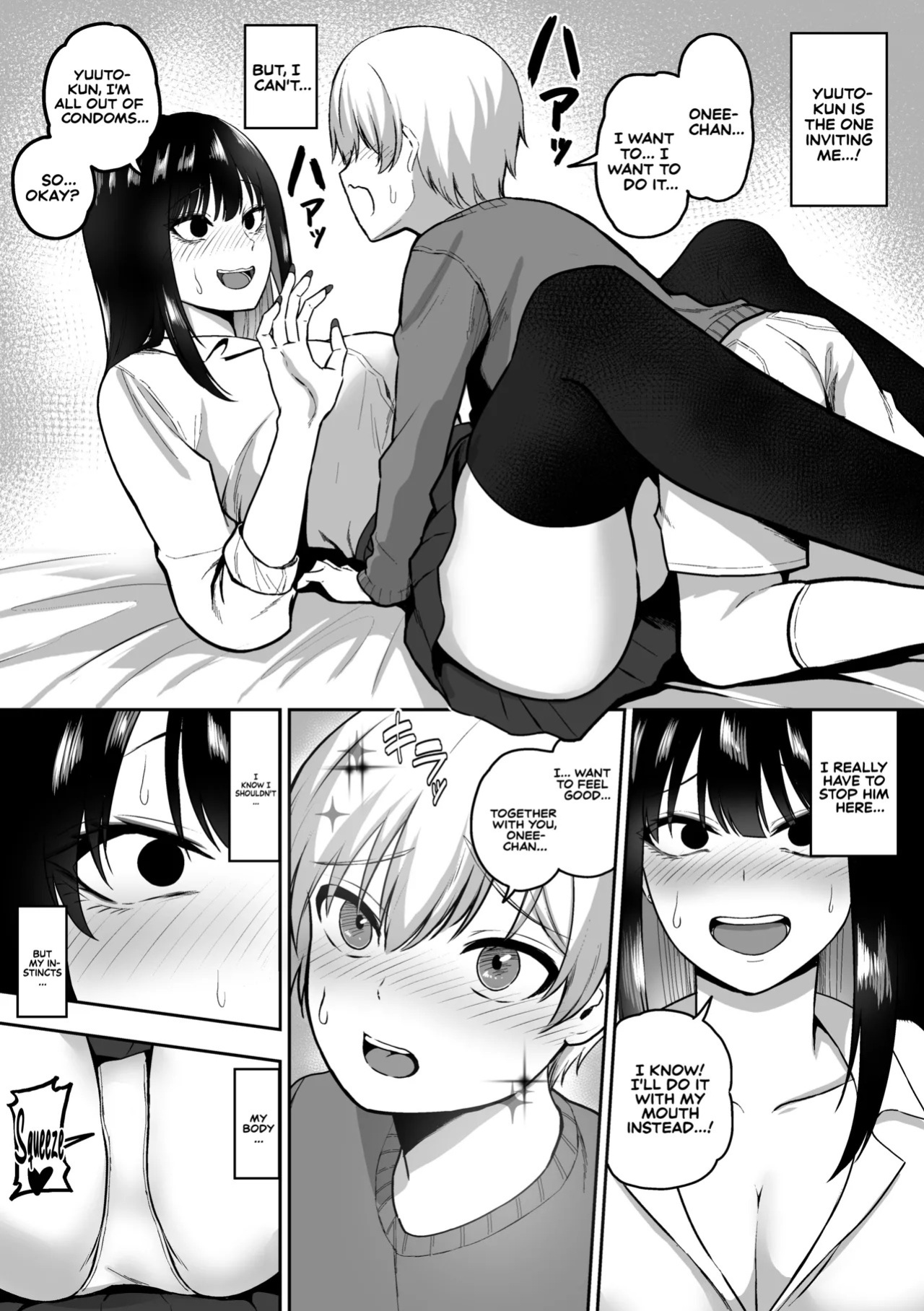 [sanshoku nerune] Onee-san to Ecchi na Koto o Ippai suru Hanashi | The Story of How I End up Having Lots of Sex with an Older Girl [English] [Sonarin迫]
