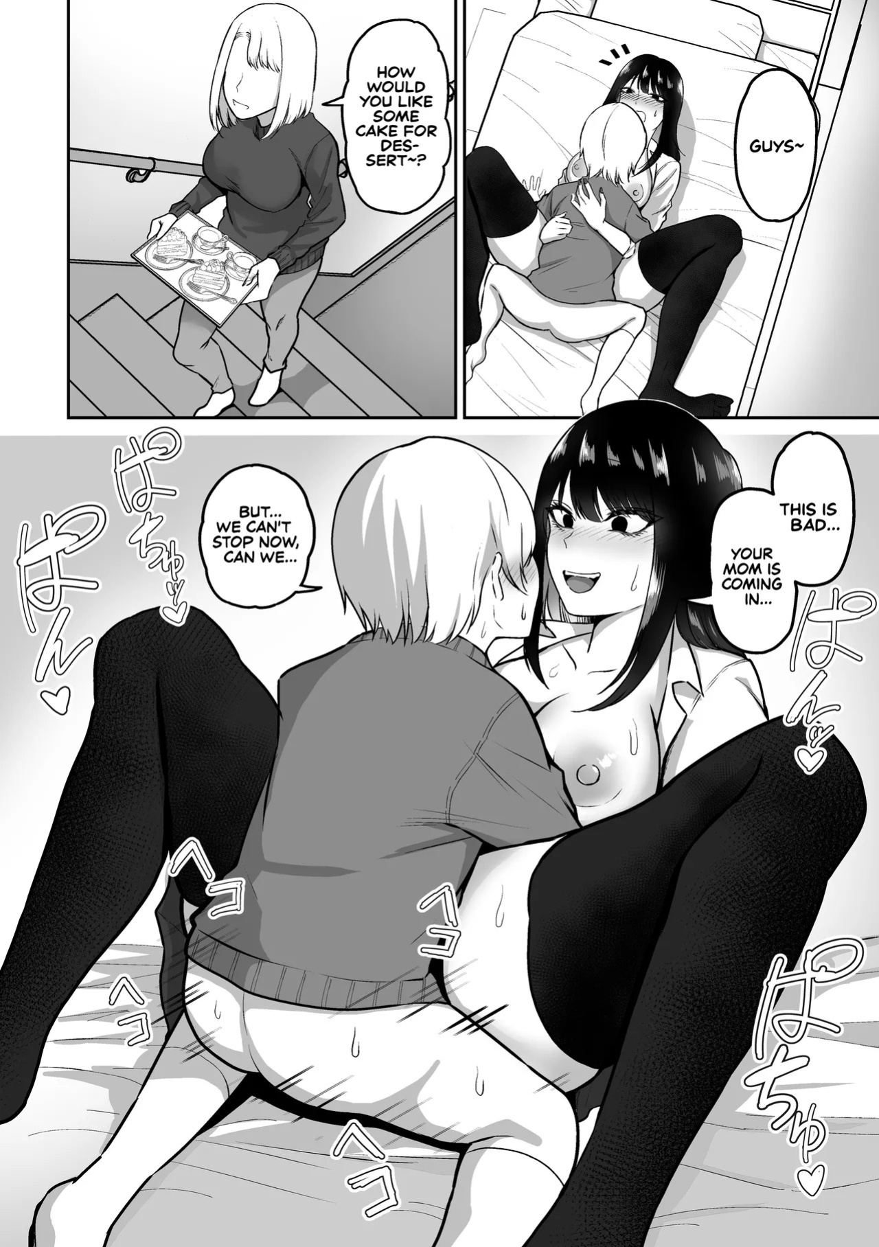 [sanshoku nerune] Onee-san to Ecchi na Koto o Ippai suru Hanashi | The Story of How I End up Having Lots of Sex with an Older Girl [English] [Sonarin迫]