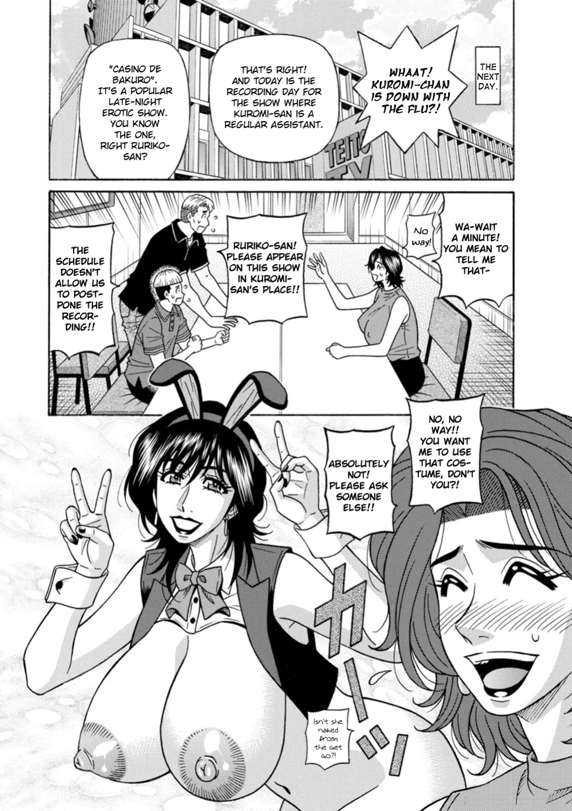 [Ozaki Akira] Miboujin Ana Ruriko no Hinichijou - Ch.1-2 [English] [Digital]