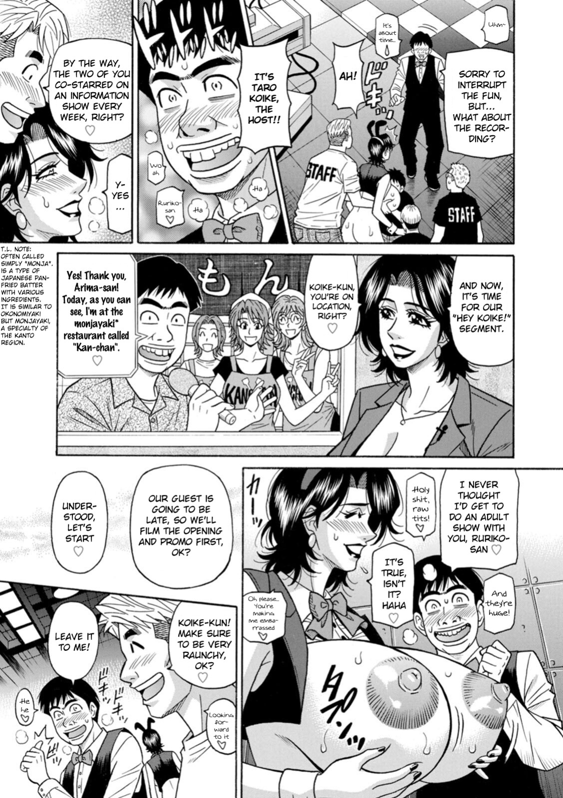 [Ozaki Akira] Miboujin Ana Ruriko no Hinichijou - Ch.1-2 [English] [Digital]