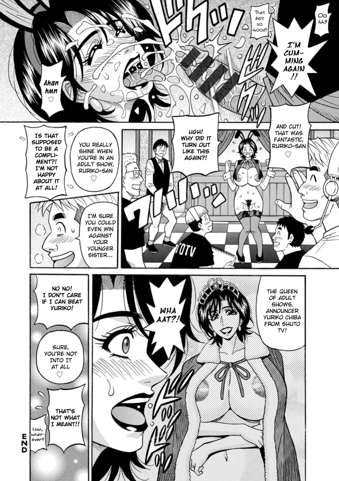 [Ozaki Akira] Miboujin Ana Ruriko no Hinichijou - Ch.1-2 [English] [Digital]