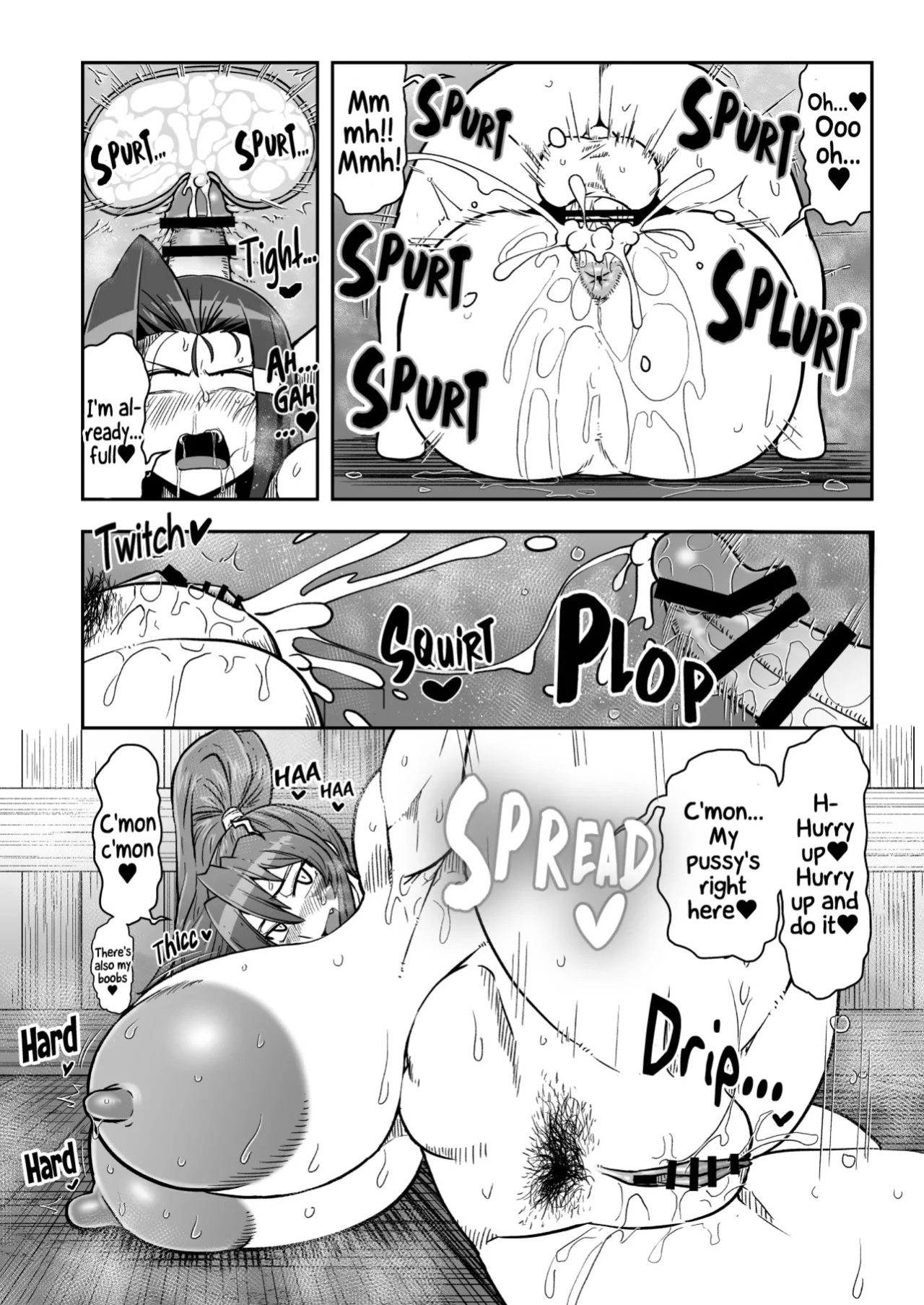 [Nacchuushou (Amazon)] Ma guwai amayadori | Intercourse while taking shelter from the rain (Sengoku Otome) [English] [Digital] [Hikarinokaze]