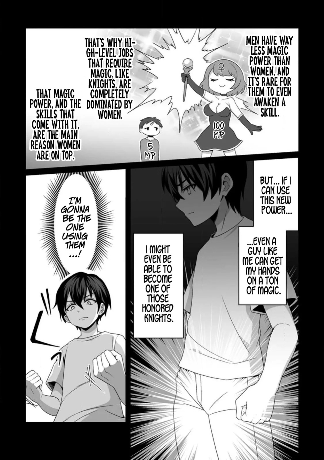 [Tomobashi Kametsu, Kurenai no Nita Mame] I, the Only Male Knight in a Chastity-Reversed World, Entered the Female Knight Academy and Was Treated as a Hero for Some Reason ~ Unrivaled in the Harem with My Unequaled Skills ~ Volume 1 [KappaBeast] [English]