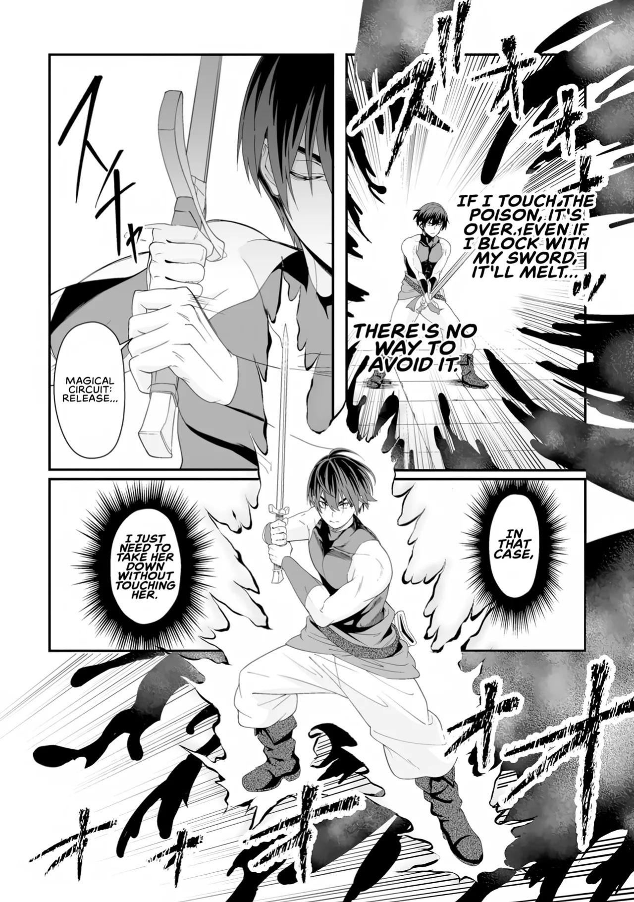 [Tomobashi Kametsu, Kurenai no Nita Mame] I, the Only Male Knight in a Chastity-Reversed World, Entered the Female Knight Academy and Was Treated as a Hero for Some Reason ~ Unrivaled in the Harem with My Unequaled Skills ~ Volume 1 [KappaBeast] [English]