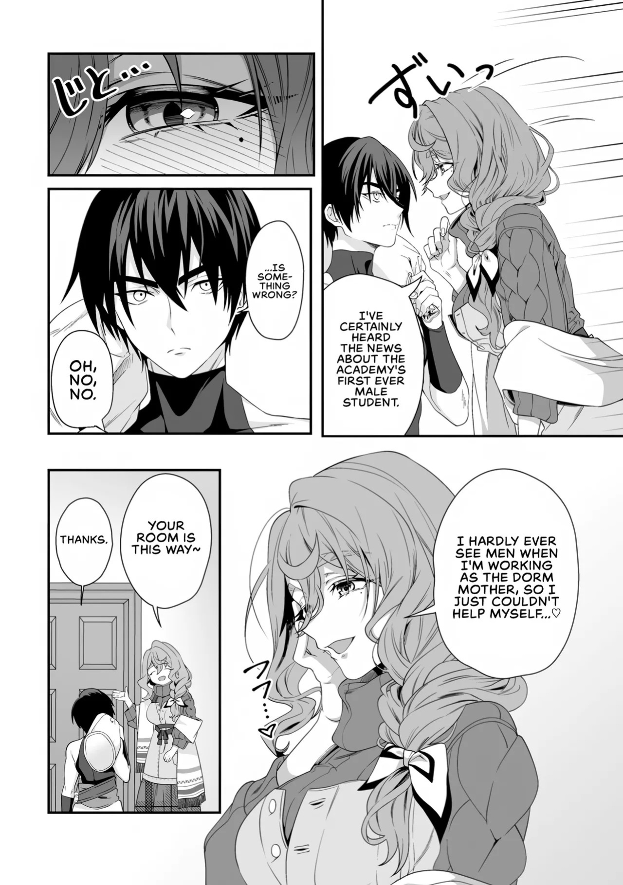 [Tomobashi Kametsu, Kurenai no Nita Mame] I, the Only Male Knight in a Chastity-Reversed World, Entered the Female Knight Academy and Was Treated as a Hero for Some Reason ~ Unrivaled in the Harem with My Unequaled Skills ~ Volume 1 [KappaBeast] [English]