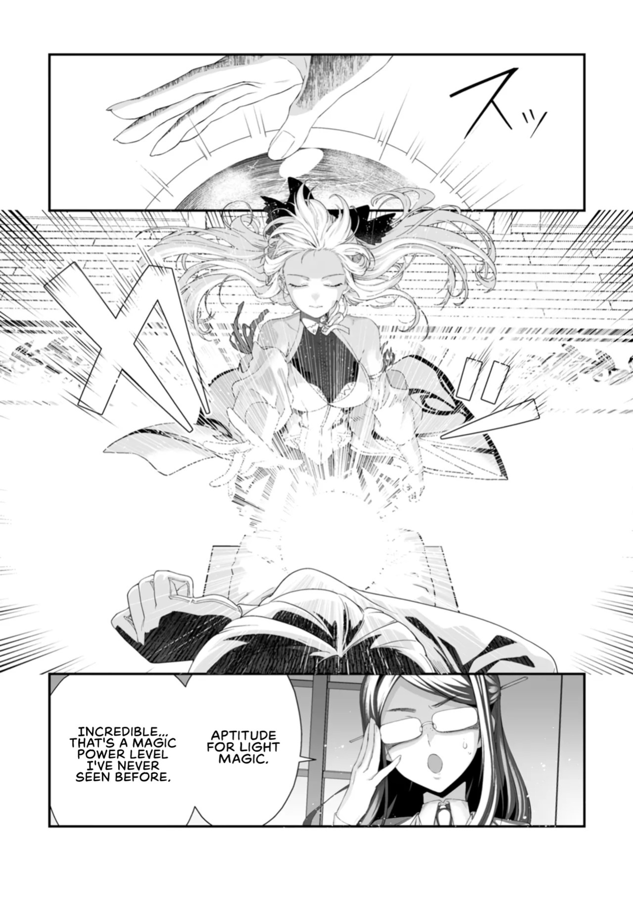 [Tomobashi Kametsu, Kurenai no Nita Mame] I, the Only Male Knight in a Chastity-Reversed World, Entered the Female Knight Academy and Was Treated as a Hero for Some Reason ~ Unrivaled in the Harem with My Unequaled Skills ~ Volume 1 [KappaBeast] [English]