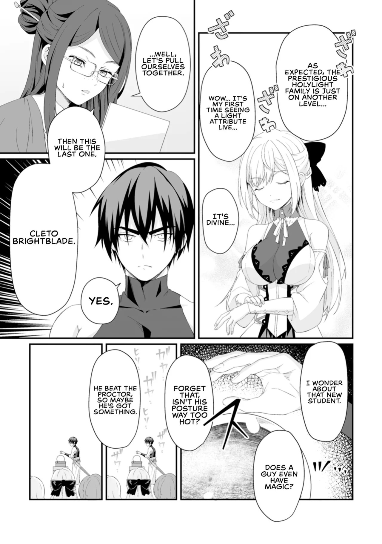 [Tomobashi Kametsu, Kurenai no Nita Mame] I, the Only Male Knight in a Chastity-Reversed World, Entered the Female Knight Academy and Was Treated as a Hero for Some Reason ~ Unrivaled in the Harem with My Unequaled Skills ~ Volume 1 [KappaBeast] [English]