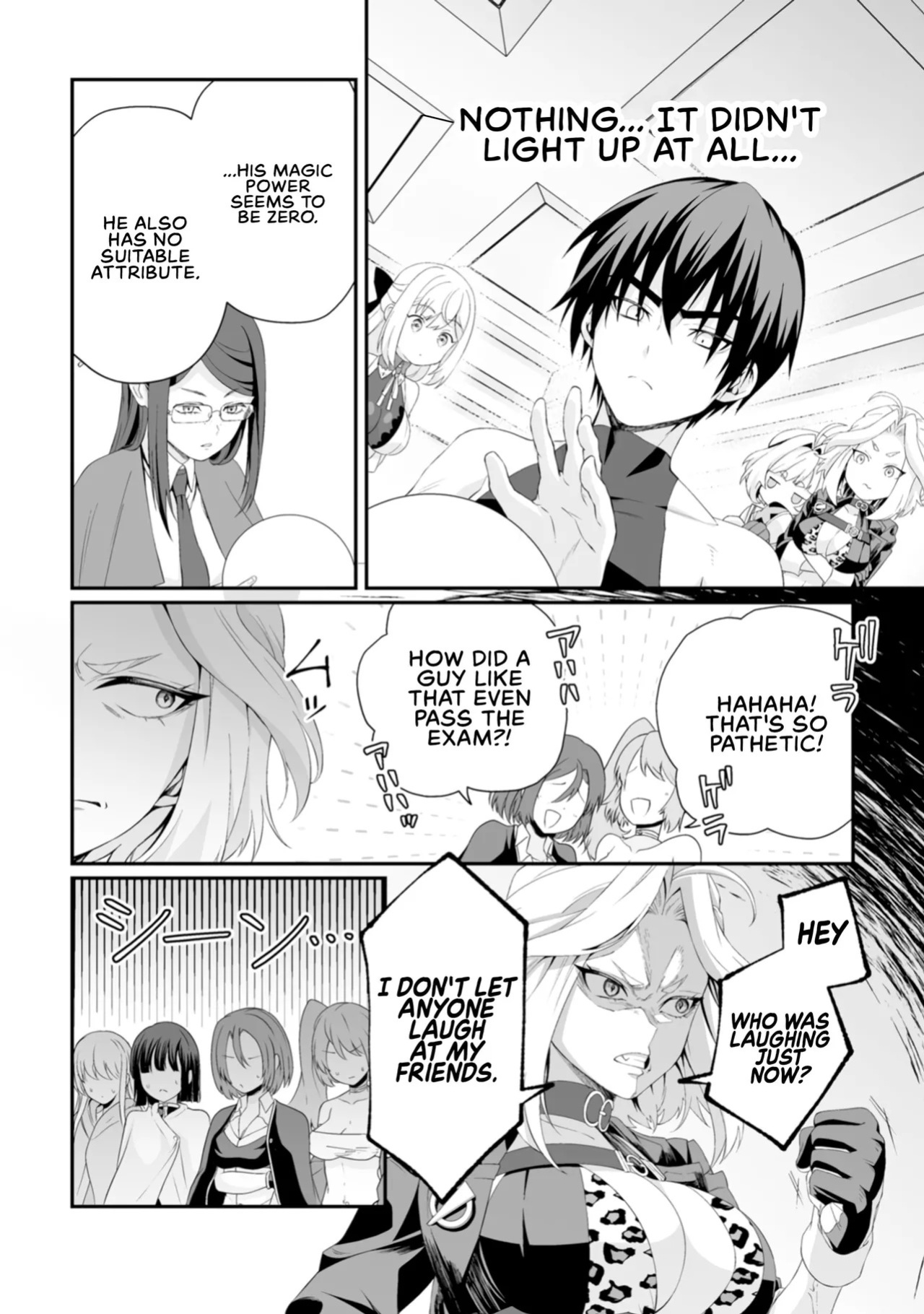 [Tomobashi Kametsu, Kurenai no Nita Mame] I, the Only Male Knight in a Chastity-Reversed World, Entered the Female Knight Academy and Was Treated as a Hero for Some Reason ~ Unrivaled in the Harem with My Unequaled Skills ~ Volume 1 [KappaBeast] [English]