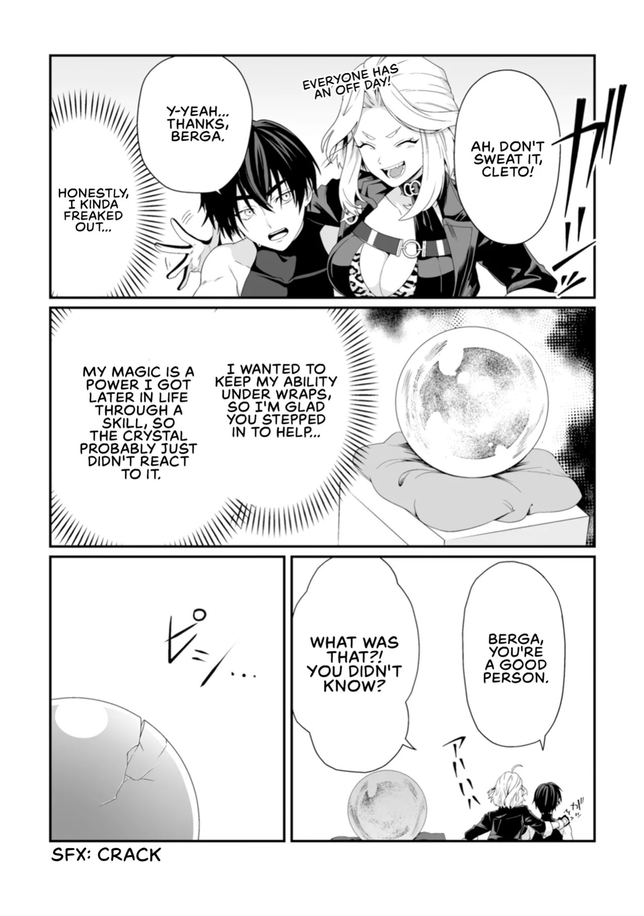[Tomobashi Kametsu, Kurenai no Nita Mame] I, the Only Male Knight in a Chastity-Reversed World, Entered the Female Knight Academy and Was Treated as a Hero for Some Reason ~ Unrivaled in the Harem with My Unequaled Skills ~ Volume 1 [KappaBeast] [English]