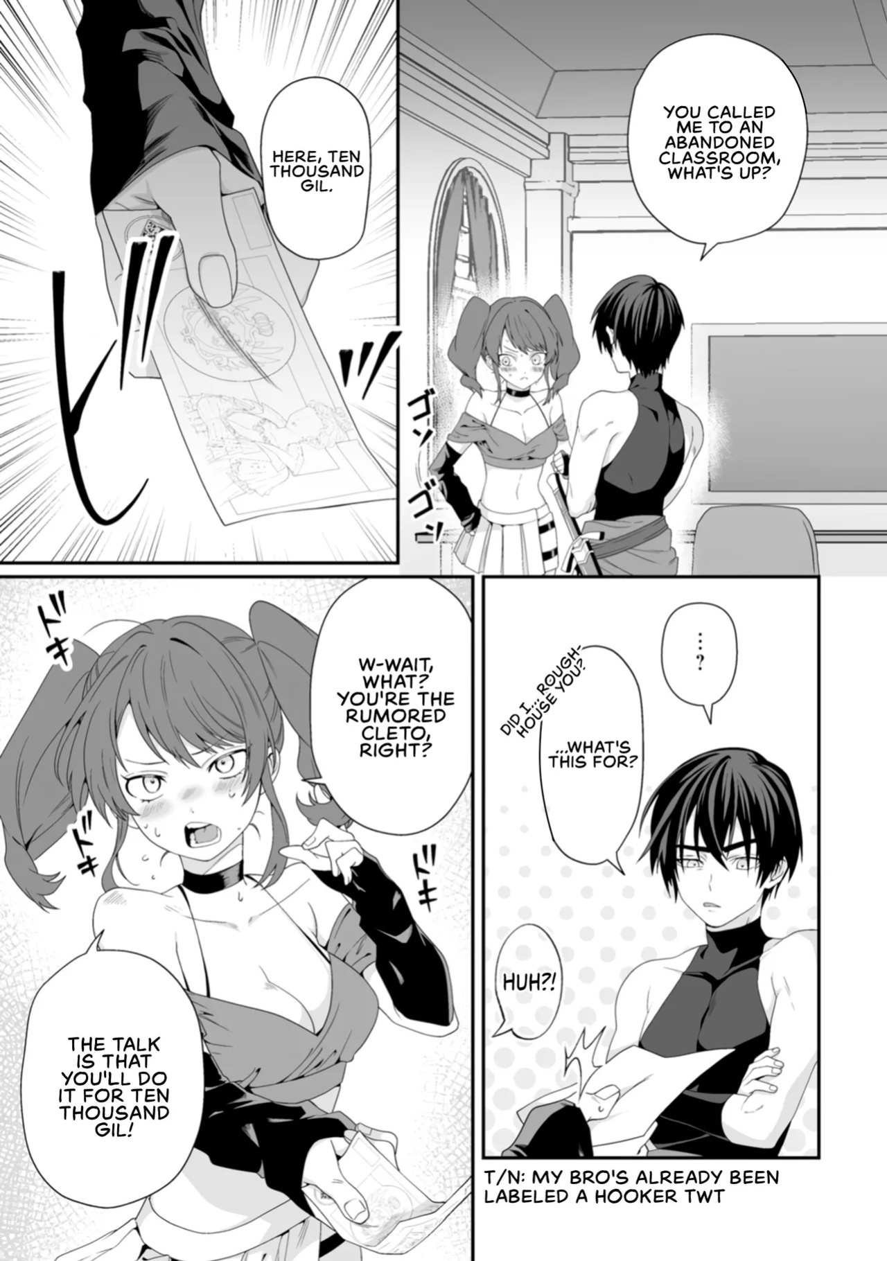 [Tomobashi Kametsu, Kurenai no Nita Mame] I, the Only Male Knight in a Chastity-Reversed World, Entered the Female Knight Academy and Was Treated as a Hero for Some Reason ~ Unrivaled in the Harem with My Unequaled Skills ~ Volume 1 [KappaBeast] [English]