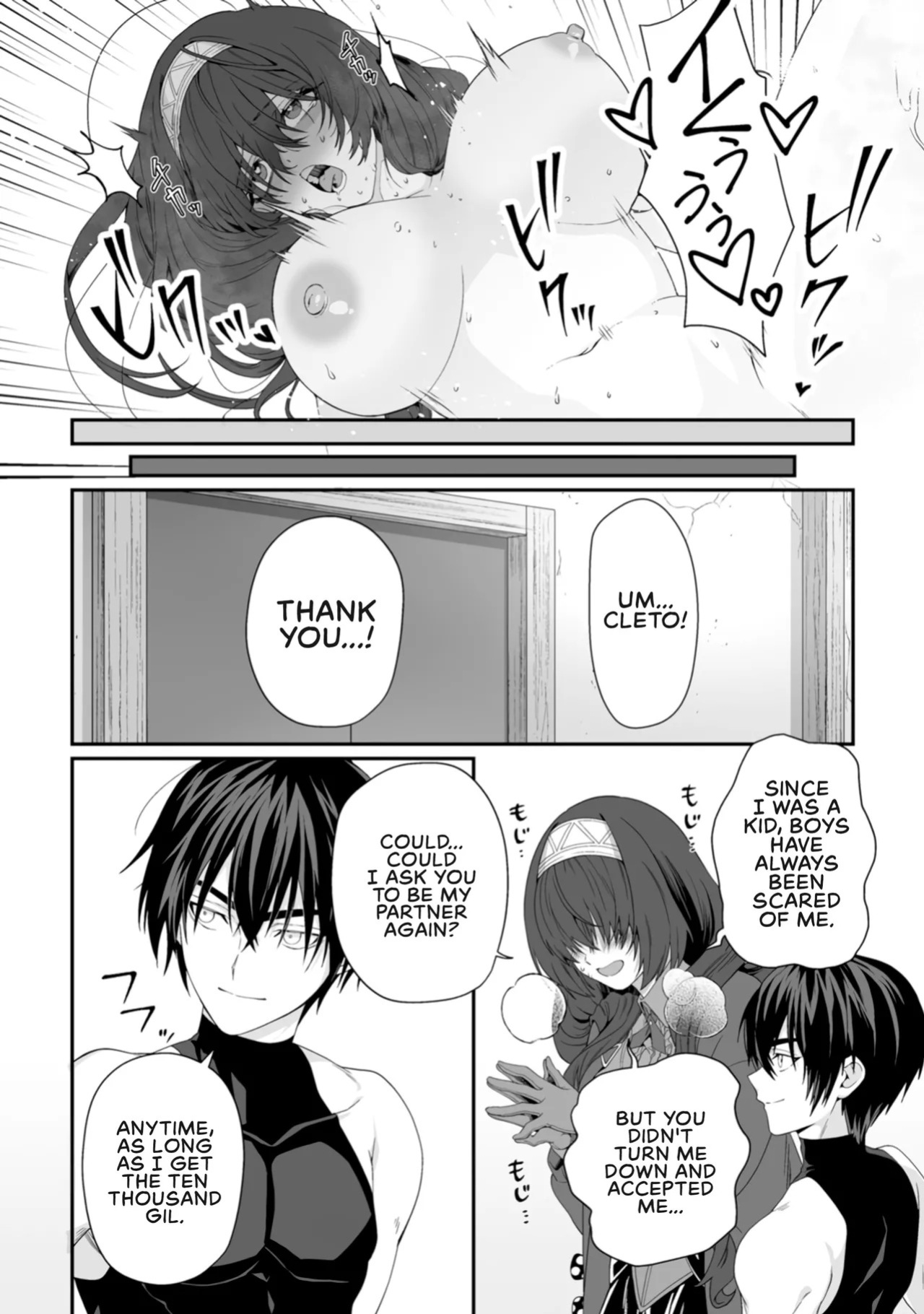 [Tomobashi Kametsu, Kurenai no Nita Mame] I, the Only Male Knight in a Chastity-Reversed World, Entered the Female Knight Academy and Was Treated as a Hero for Some Reason ~ Unrivaled in the Harem with My Unequaled Skills ~ Volume 1 [KappaBeast] [English]