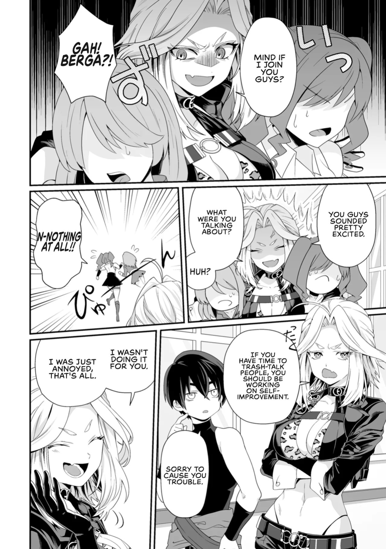[Tomobashi Kametsu, Kurenai no Nita Mame] I, the Only Male Knight in a Chastity-Reversed World, Entered the Female Knight Academy and Was Treated as a Hero for Some Reason ~ Unrivaled in the Harem with My Unequaled Skills ~ Volume 1 [KappaBeast] [English]