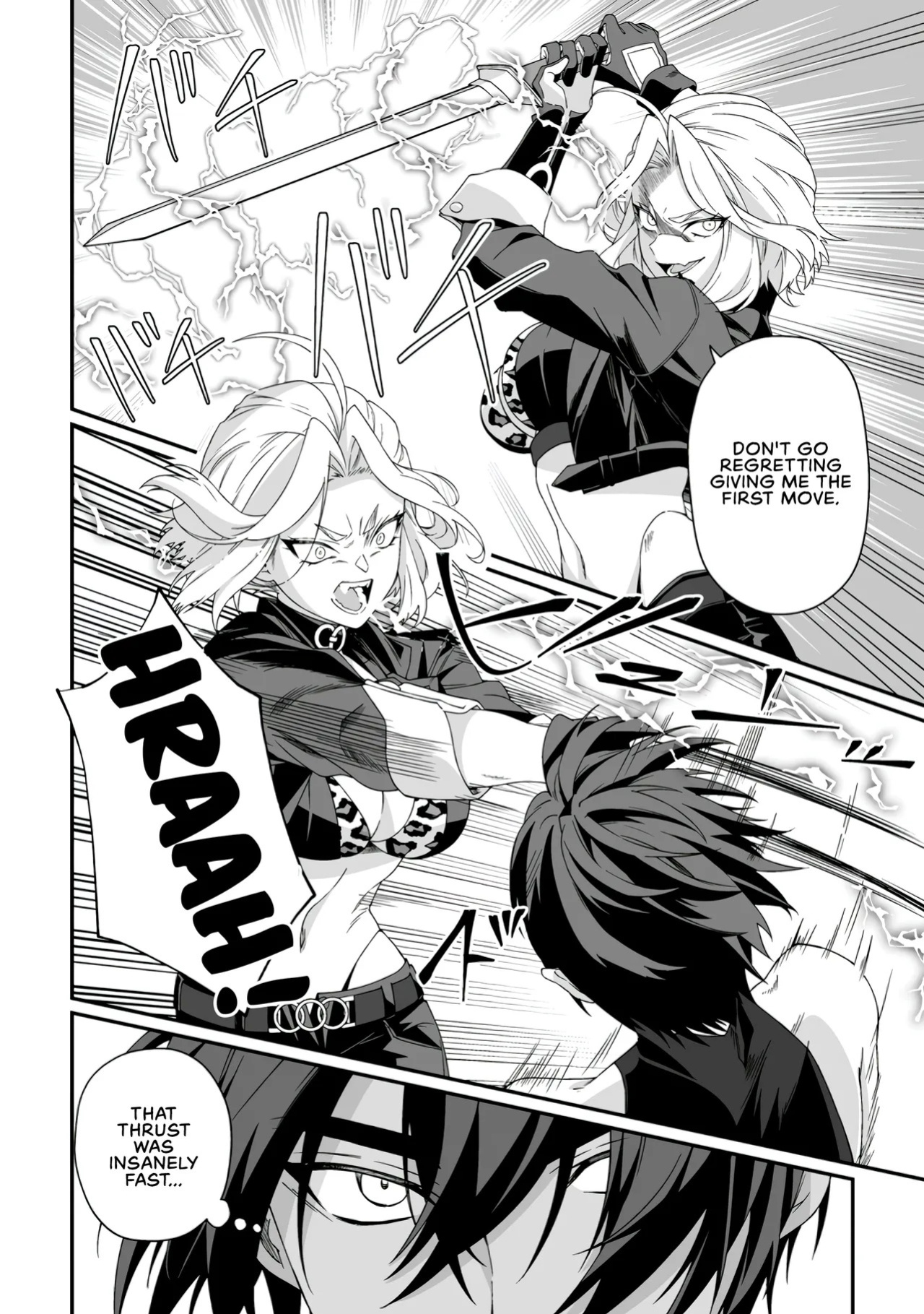 [Tomobashi Kametsu, Kurenai no Nita Mame] I, the Only Male Knight in a Chastity-Reversed World, Entered the Female Knight Academy and Was Treated as a Hero for Some Reason ~ Unrivaled in the Harem with My Unequaled Skills ~ Volume 2 [KappaBeast] [English]