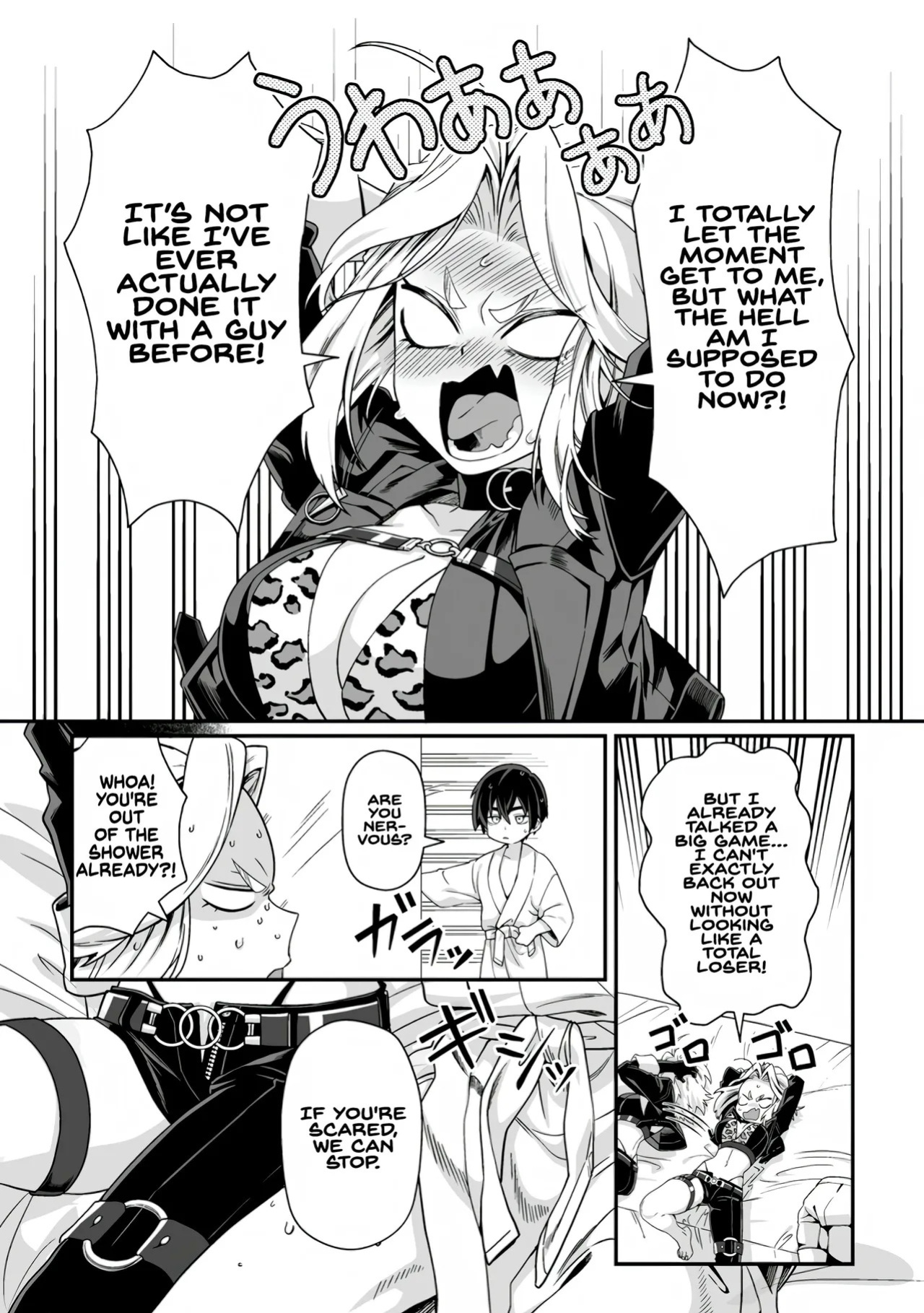 [Tomobashi Kametsu, Kurenai no Nita Mame] I, the Only Male Knight in a Chastity-Reversed World, Entered the Female Knight Academy and Was Treated as a Hero for Some Reason ~ Unrivaled in the Harem with My Unequaled Skills ~ Volume 2 [KappaBeast] [English]