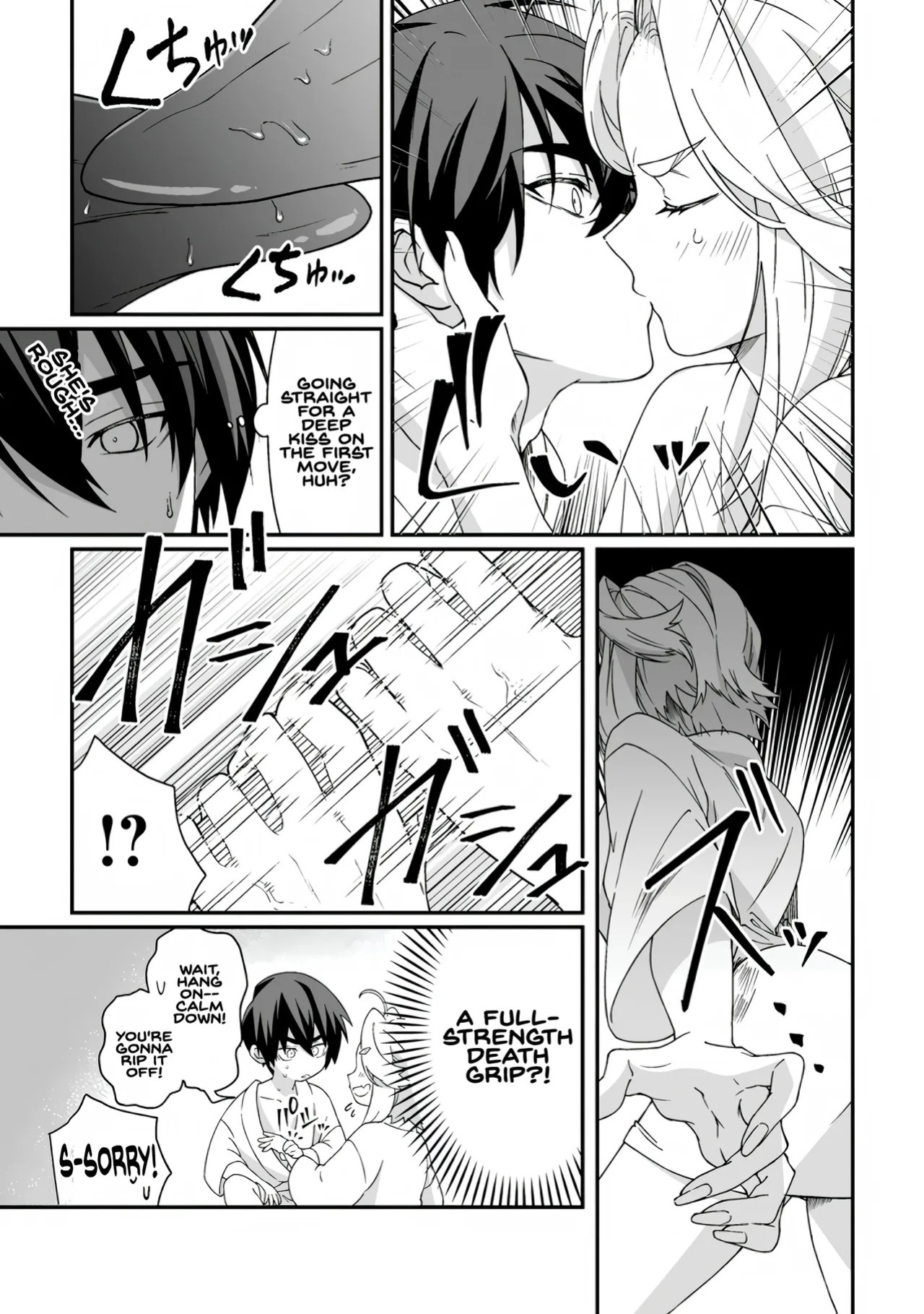 [Tomobashi Kametsu, Kurenai no Nita Mame] I, the Only Male Knight in a Chastity-Reversed World, Entered the Female Knight Academy and Was Treated as a Hero for Some Reason ~ Unrivaled in the Harem with My Unequaled Skills ~ Volume 2 [KappaBeast] [English]