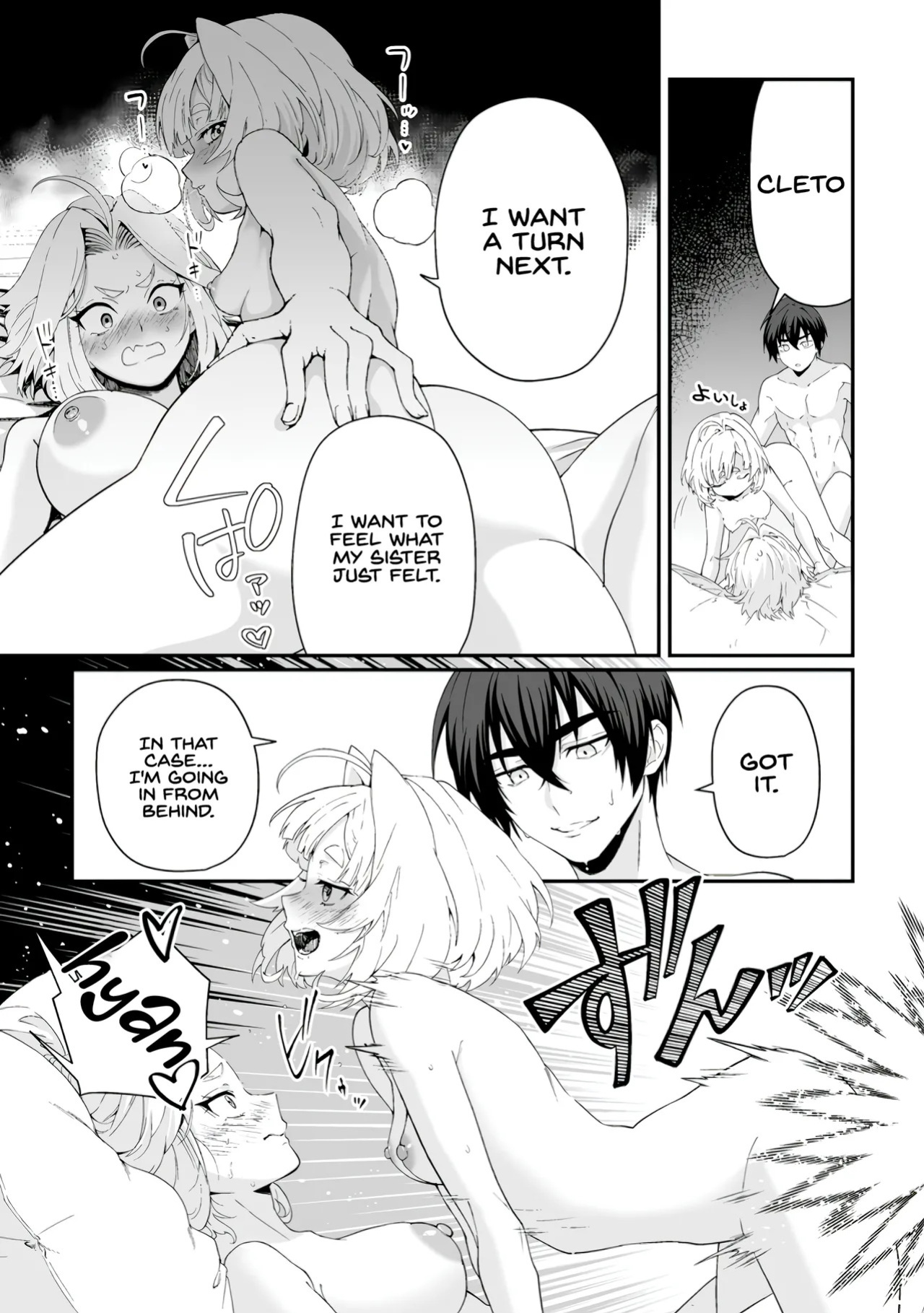 [Tomobashi Kametsu, Kurenai no Nita Mame] I, the Only Male Knight in a Chastity-Reversed World, Entered the Female Knight Academy and Was Treated as a Hero for Some Reason ~ Unrivaled in the Harem with My Unequaled Skills ~ Volume 2 [KappaBeast] [English]