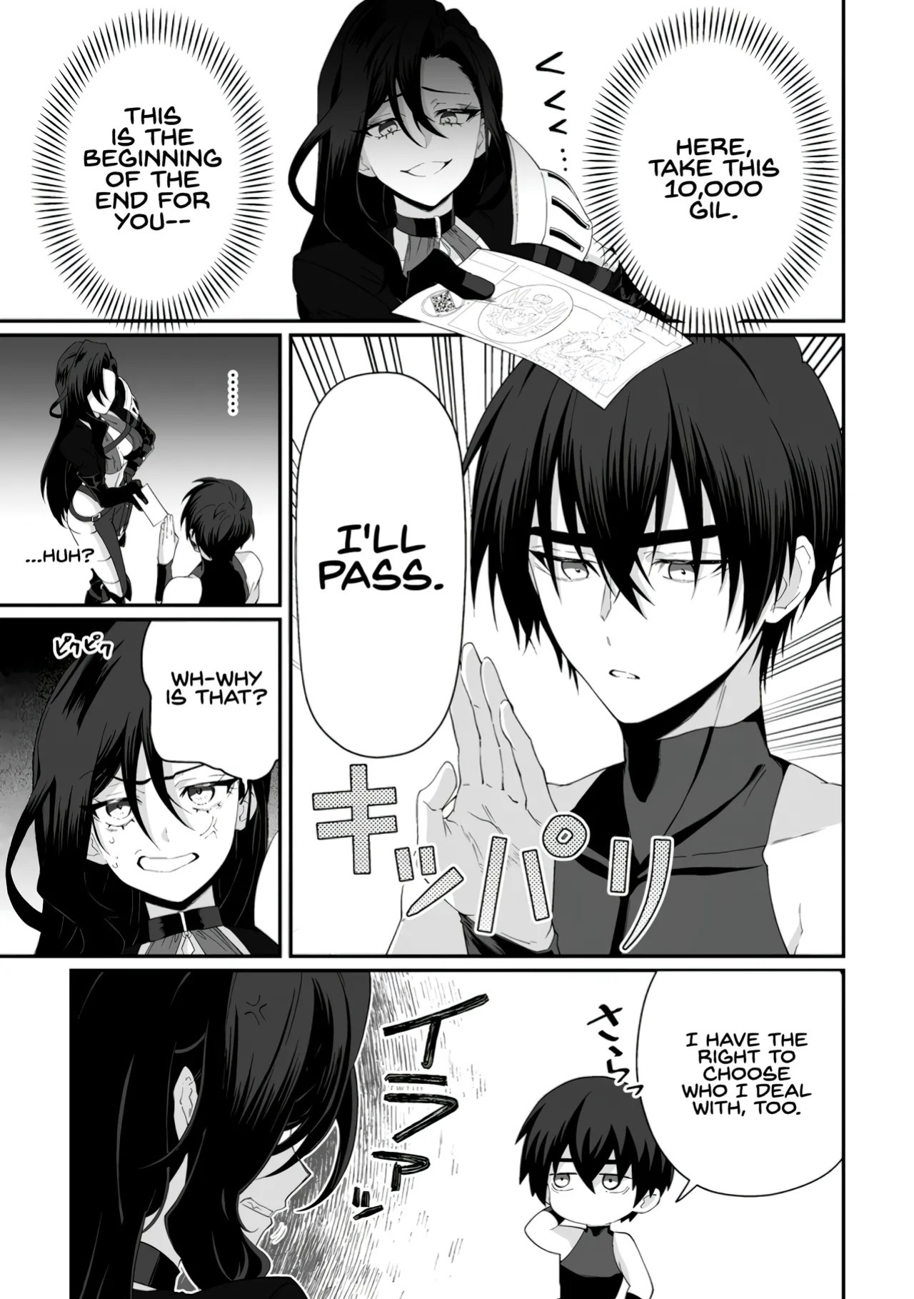[Tomobashi Kametsu, Kurenai no Nita Mame] I, the Only Male Knight in a Chastity-Reversed World, Entered the Female Knight Academy and Was Treated as a Hero for Some Reason ~ Unrivaled in the Harem with My Unequaled Skills ~ Volume 2 [KappaBeast] [English]