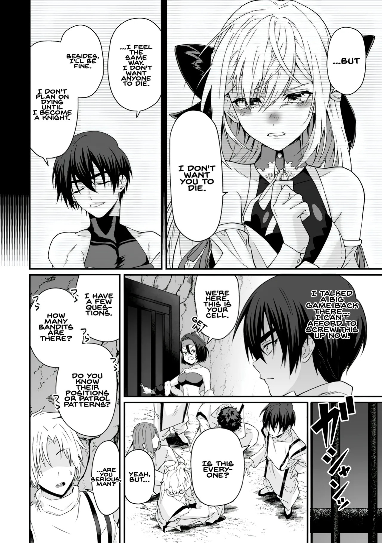 [Tomobashi Kametsu, Kurenai no Nita Mame] I, the Only Male Knight in a Chastity-Reversed World, Entered the Female Knight Academy and Was Treated as a Hero for Some Reason ~ Unrivaled in the Harem with My Unequaled Skills ~ Volume 2 [KappaBeast] [English]