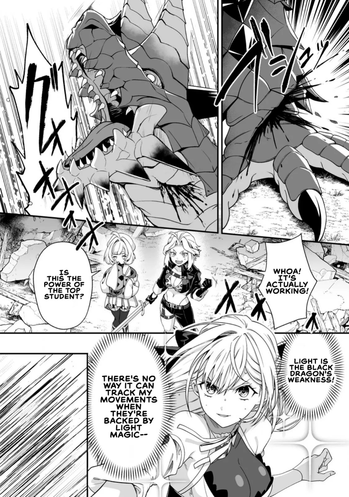 [Tomobashi Kametsu, Kurenai no Nita Mame] I, the Only Male Knight in a Chastity-Reversed World, Entered the Female Knight Academy and Was Treated as a Hero for Some Reason ~ Unrivaled in the Harem with My Unequaled Skills ~ Volume 2 [KappaBeast] [English]