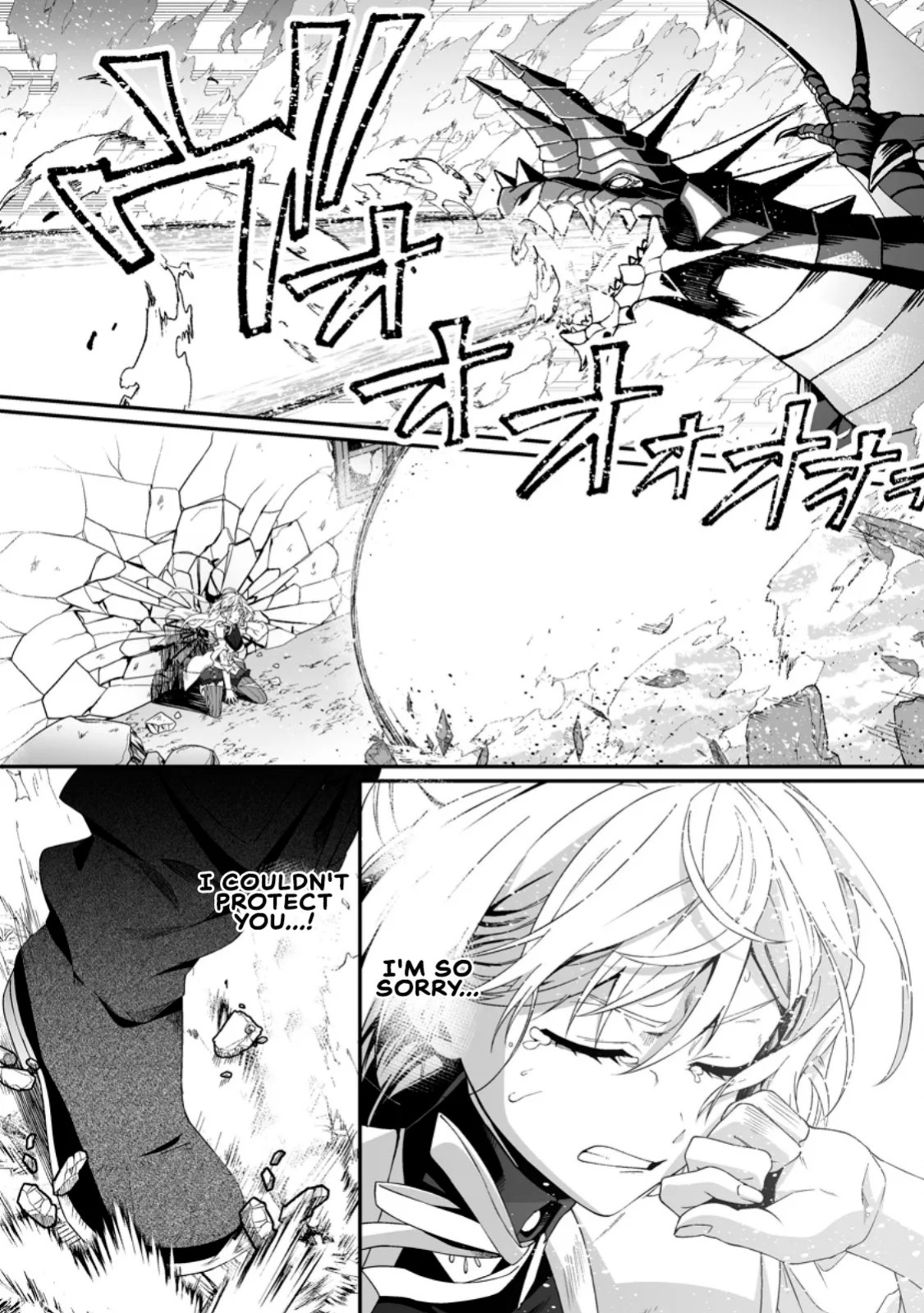 [Tomobashi Kametsu, Kurenai no Nita Mame] I, the Only Male Knight in a Chastity-Reversed World, Entered the Female Knight Academy and Was Treated as a Hero for Some Reason ~ Unrivaled in the Harem with My Unequaled Skills ~ Volume 2 [KappaBeast] [English]