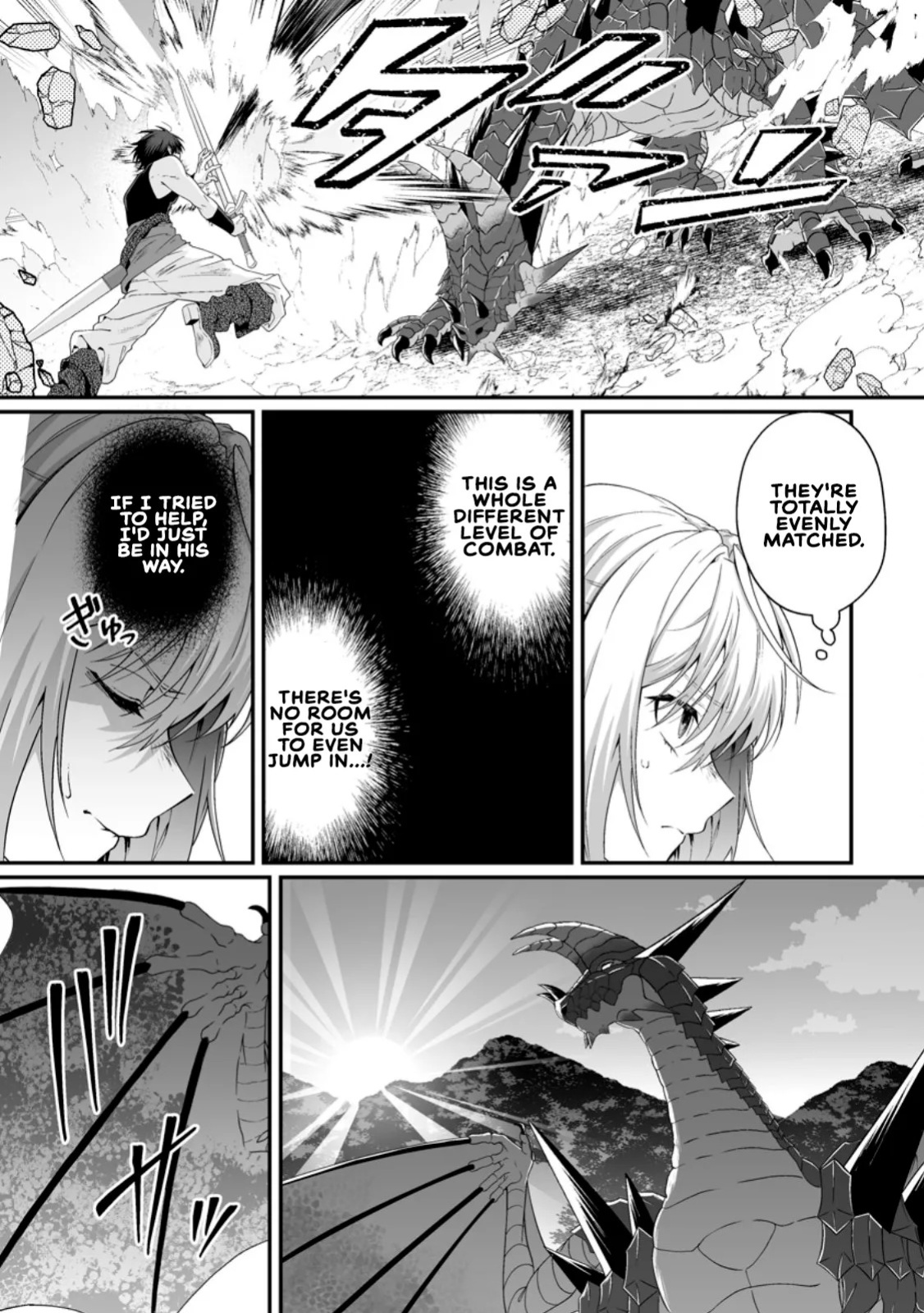 [Tomobashi Kametsu, Kurenai no Nita Mame] I, the Only Male Knight in a Chastity-Reversed World, Entered the Female Knight Academy and Was Treated as a Hero for Some Reason ~ Unrivaled in the Harem with My Unequaled Skills ~ Volume 2 [KappaBeast] [English]