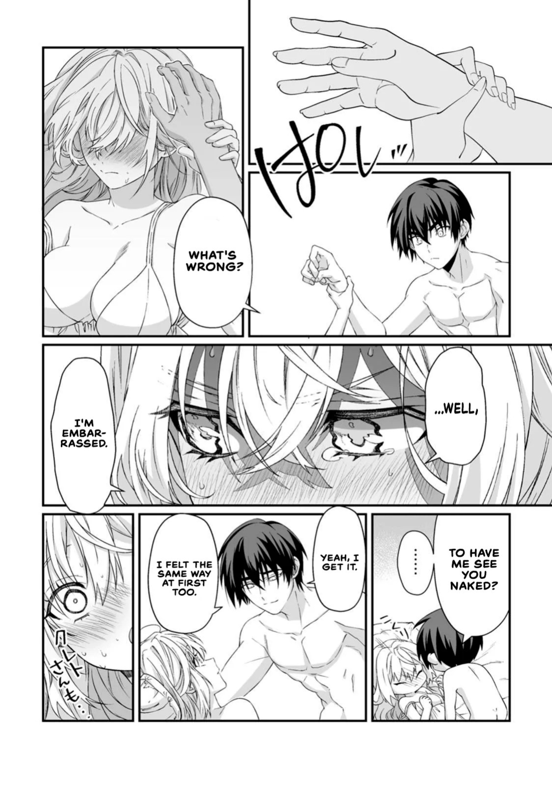[Tomobashi Kametsu, Kurenai no Nita Mame] I, the Only Male Knight in a Chastity-Reversed World, Entered the Female Knight Academy and Was Treated as a Hero for Some Reason ~ Unrivaled in the Harem with My Unequaled Skills ~ Volume 2 [KappaBeast] [English]