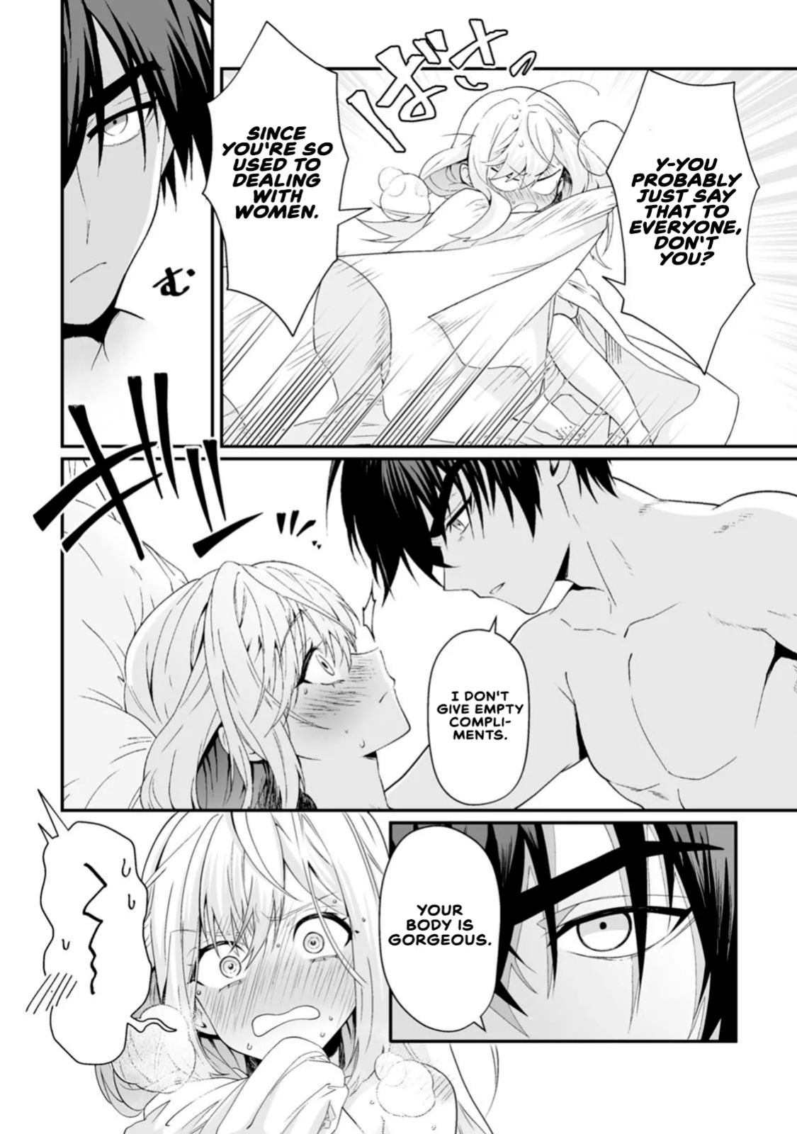 [Tomobashi Kametsu, Kurenai no Nita Mame] I, the Only Male Knight in a Chastity-Reversed World, Entered the Female Knight Academy and Was Treated as a Hero for Some Reason ~ Unrivaled in the Harem with My Unequaled Skills ~ Volume 2 [KappaBeast] [English]