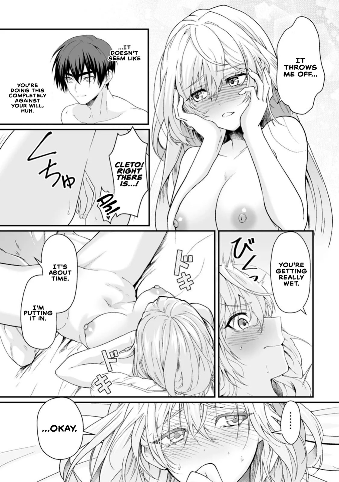 [Tomobashi Kametsu, Kurenai no Nita Mame] I, the Only Male Knight in a Chastity-Reversed World, Entered the Female Knight Academy and Was Treated as a Hero for Some Reason ~ Unrivaled in the Harem with My Unequaled Skills ~ Volume 2 [KappaBeast] [English]