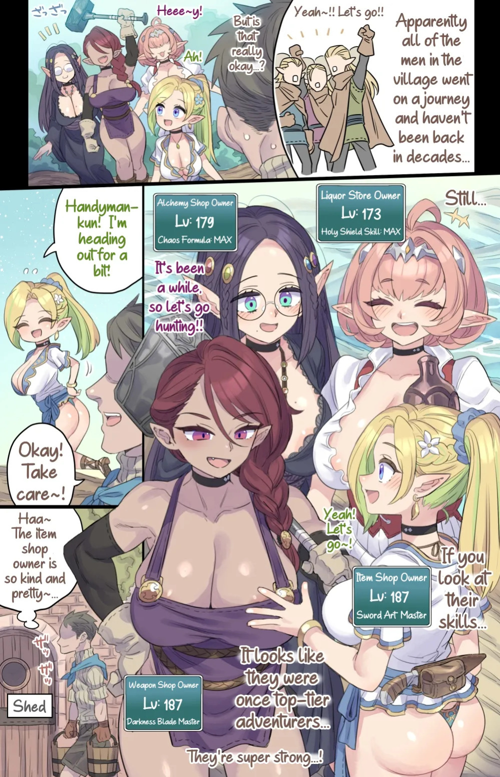 [Mimonel] Helping Out a Frustrated Married Elf ♥ (Married Elf Village 1)(English)