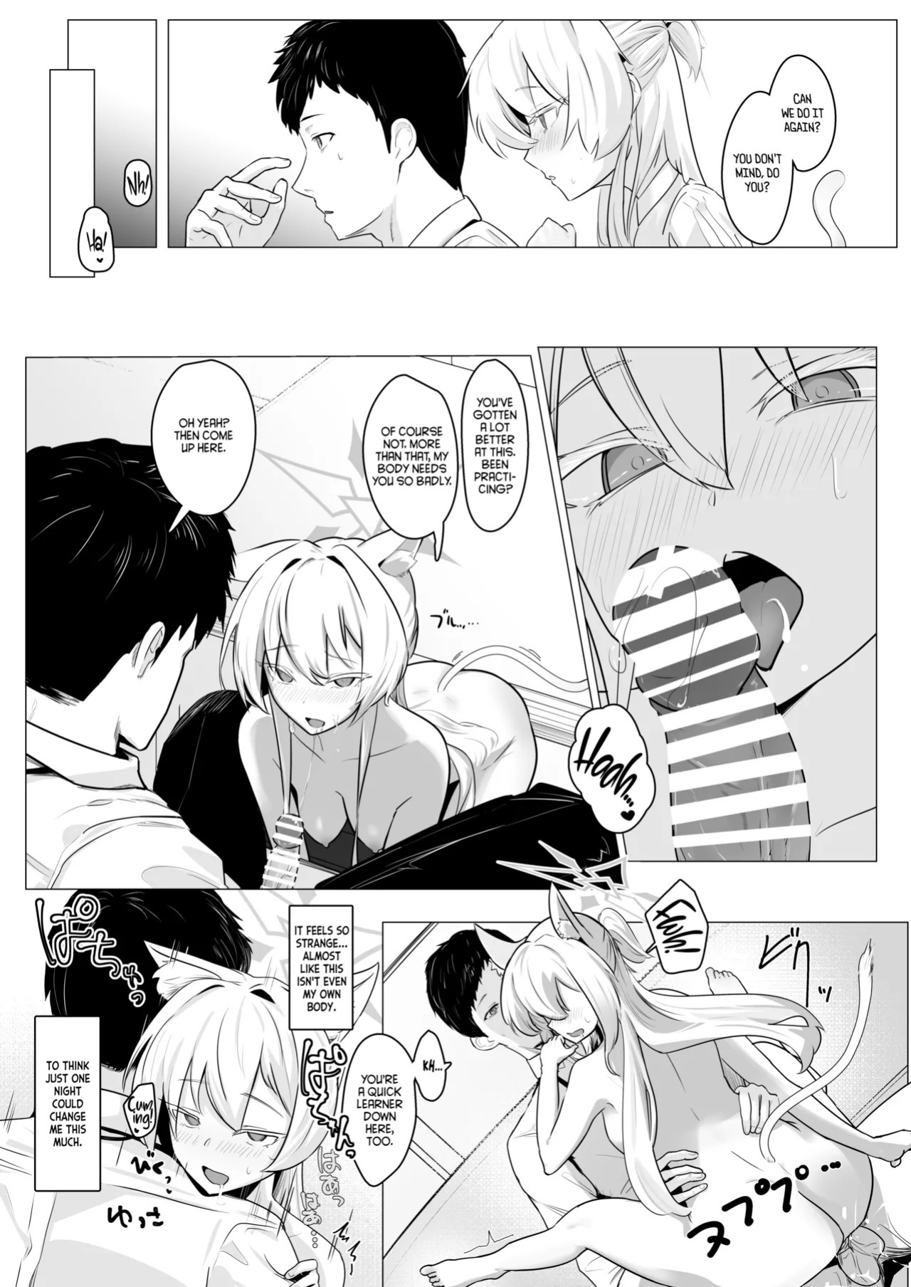 [Futo Fukutsu (Oza)] Sugared Venom | Gekidoku to Oblaat (Blue Archive) [Digital] [English] [Tea Party Scans]