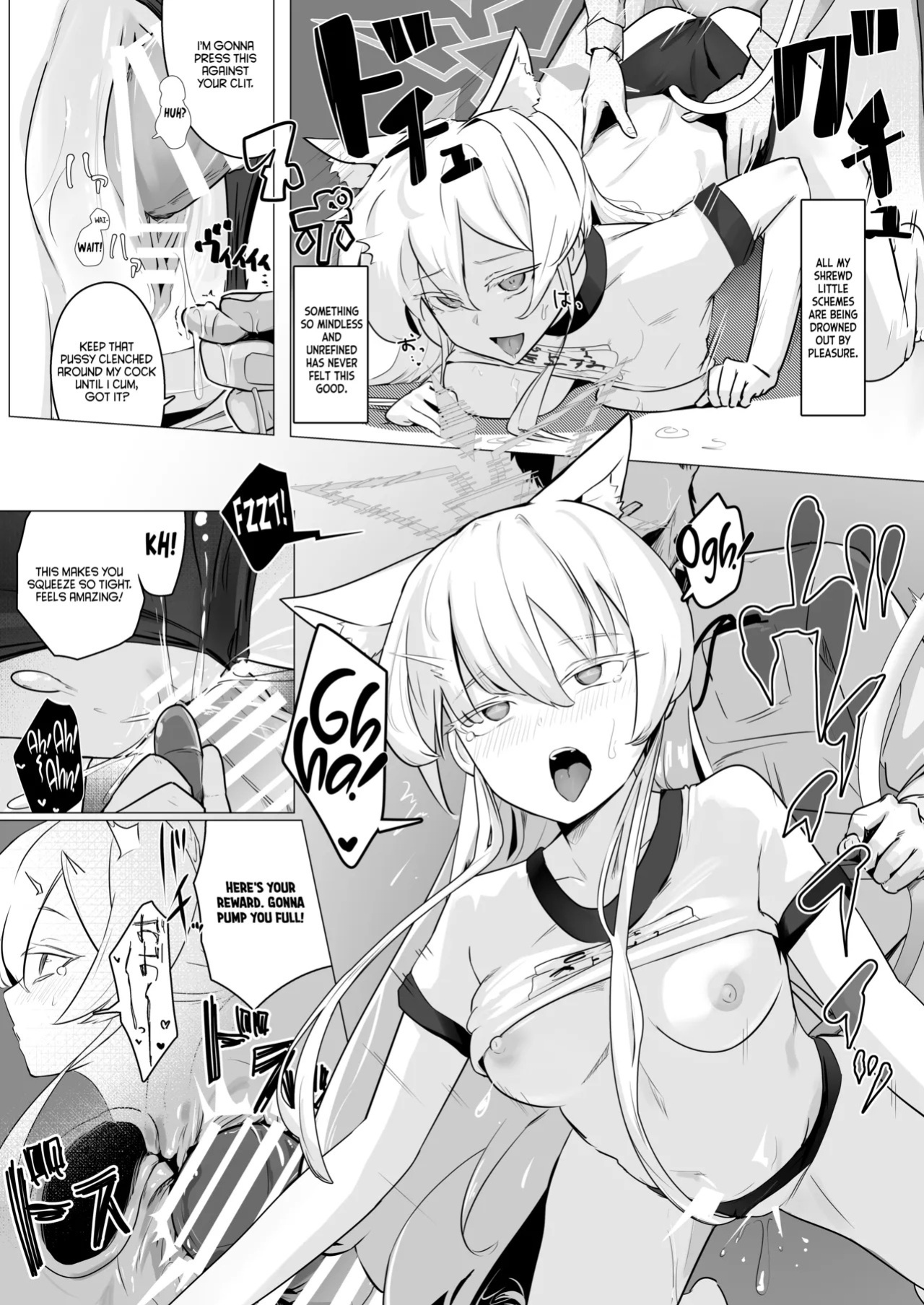 [Futo Fukutsu (Oza)] Sugared Venom | Gekidoku to Oblaat (Blue Archive) [Digital] [English] [Tea Party Scans]