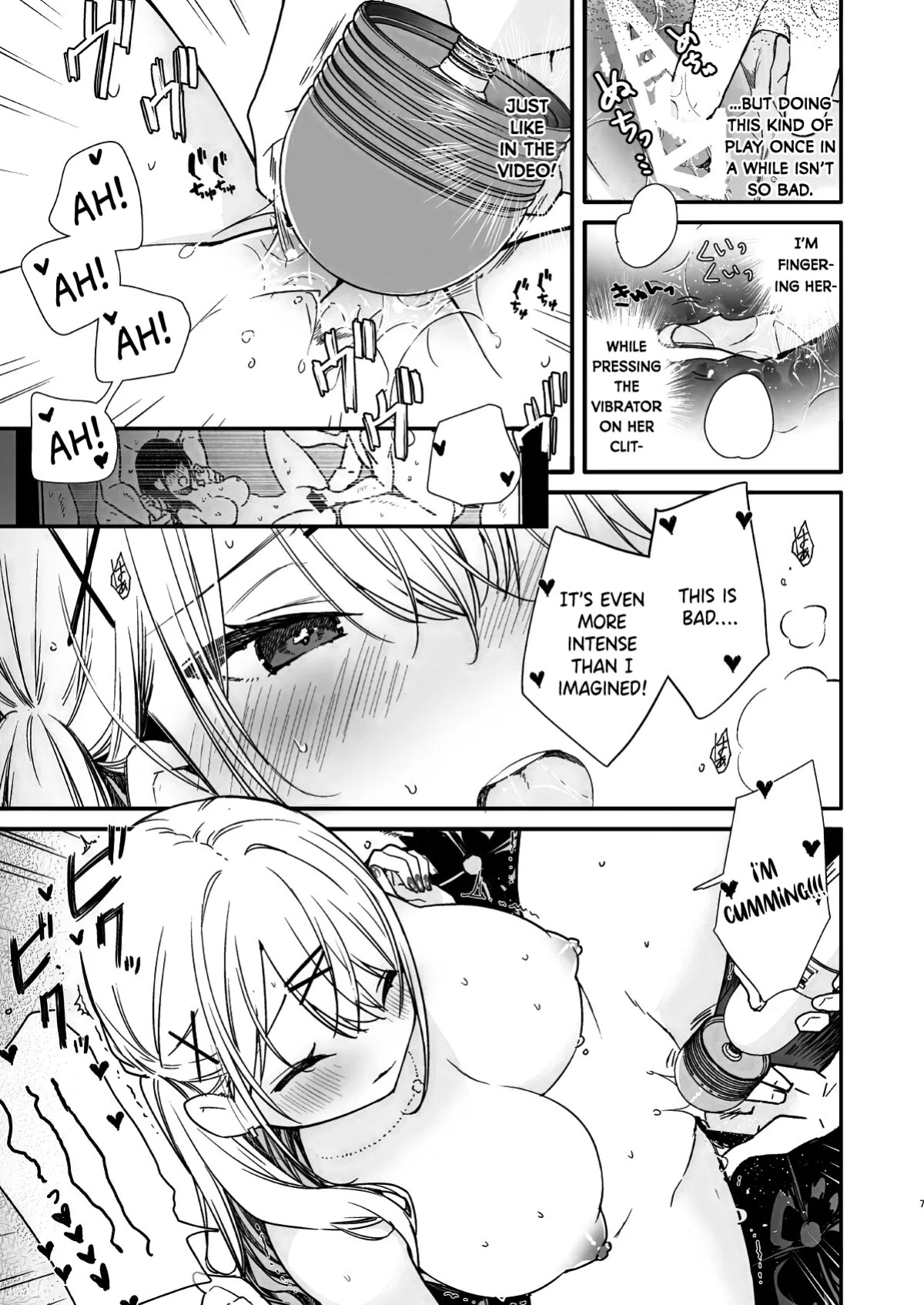 [Mutou Koucha] Gal Kanojo to Kageki AV no Mane shitara Taihen na Koto ni natta Ecchi [English] [Digital]