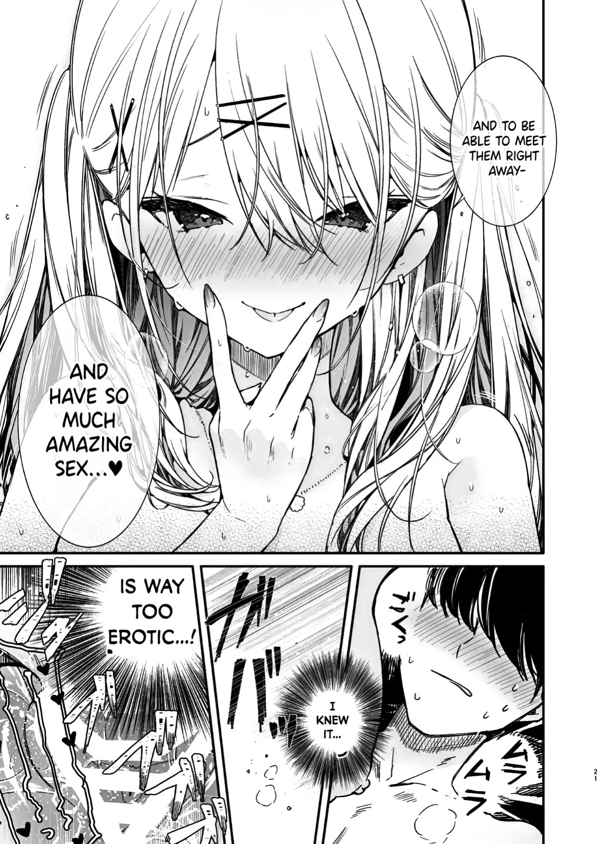 [Mutou Koucha] Gal Kanojo to Kageki AV no Mane shitara Taihen na Koto ni natta Ecchi [English] [Digital]