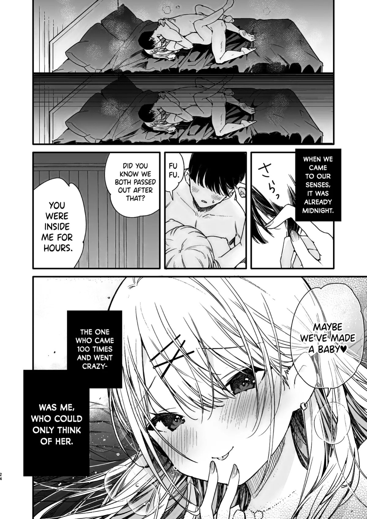 [Mutou Koucha] Gal Kanojo to Kageki AV no Mane shitara Taihen na Koto ni natta Ecchi [English] [Digital]