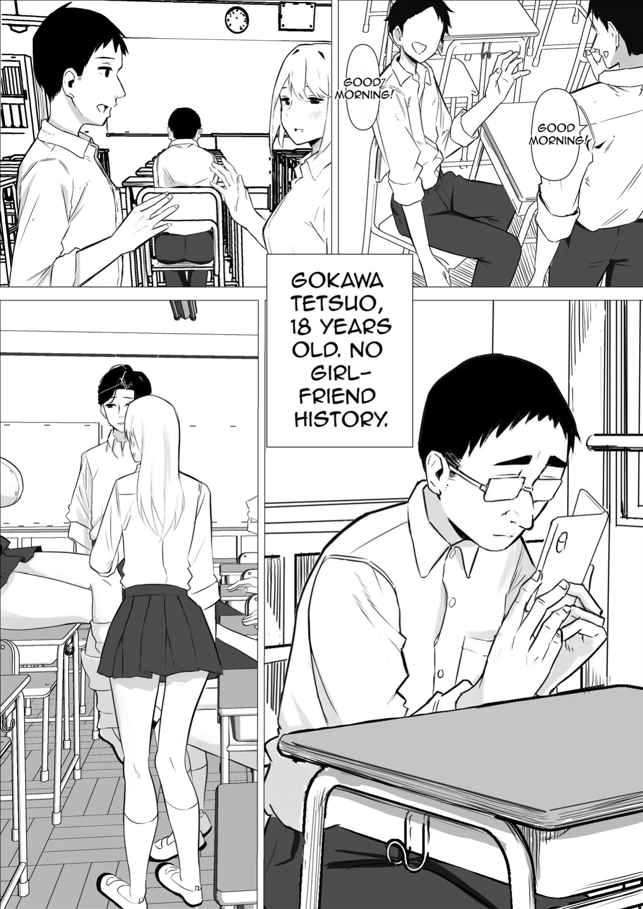 [ Kuru Tarou ] Amaama Downer Gal wa Yasashiku Tsutsumikomu