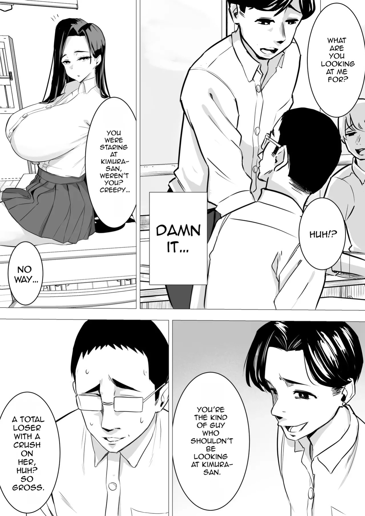 [ Kuru Tarou ] Amaama Downer Gal wa Yasashiku Tsutsumikomu