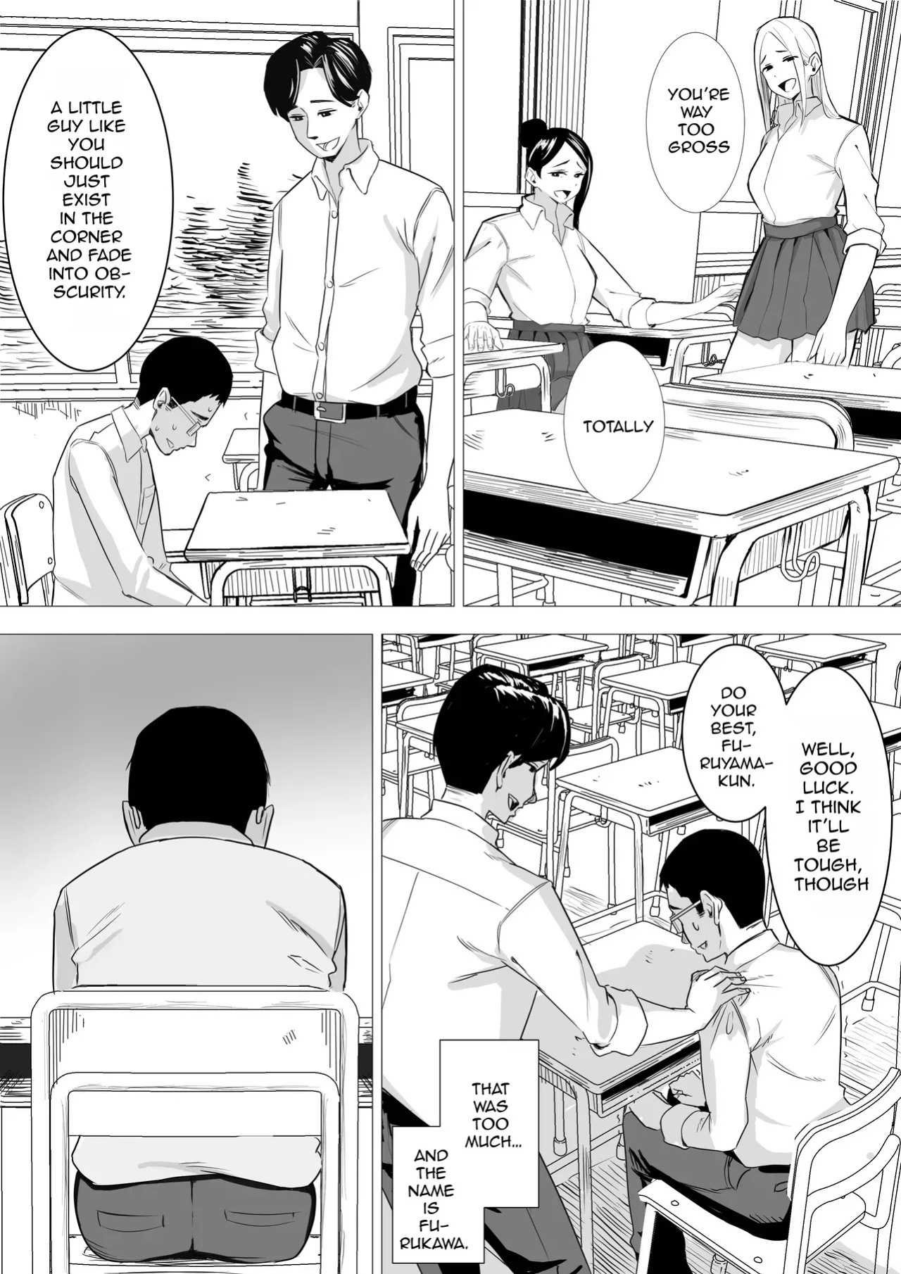 [ Kuru Tarou ] Amaama Downer Gal wa Yasashiku Tsutsumikomu