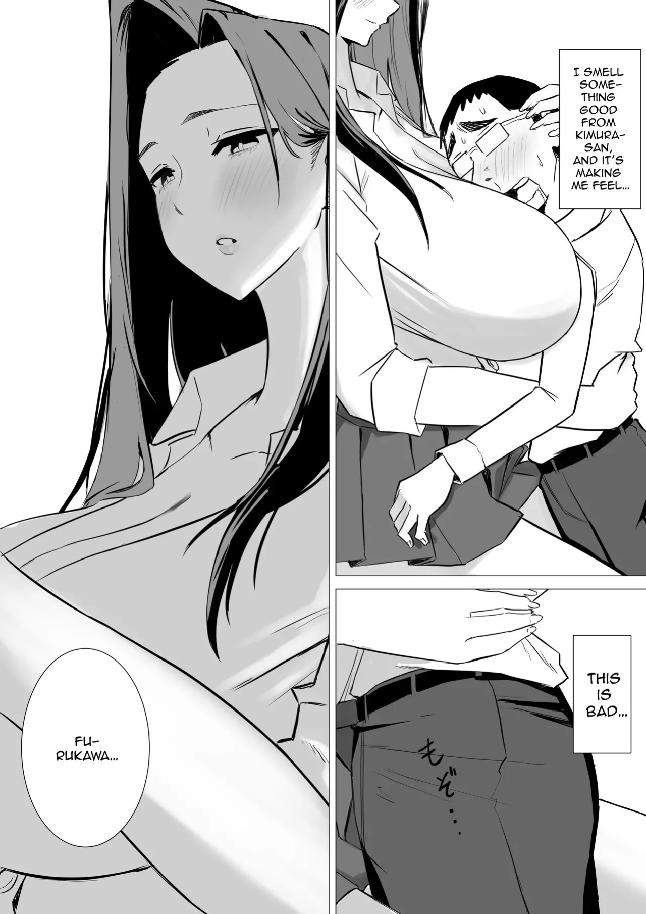 [ Kuru Tarou ] Amaama Downer Gal wa Yasashiku Tsutsumikomu