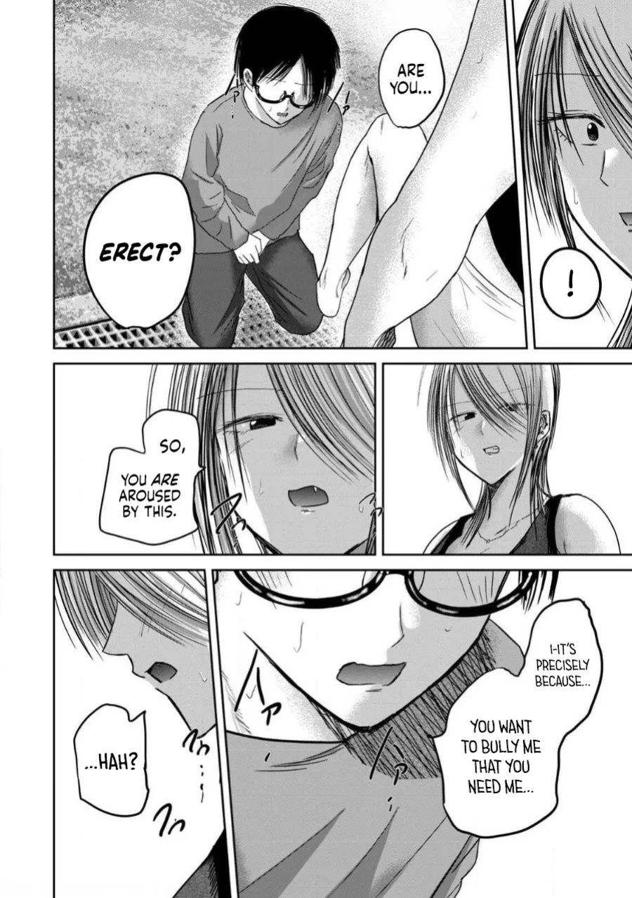 [Nakaura Tomoki] Ueno-kun wa Kaihatsu-zumi Dai 79 wa | Ueno-kun Has Been Developed Chapter 79 [English]