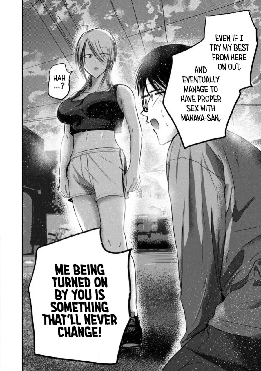 [Nakaura Tomoki] Ueno-kun wa Kaihatsu-zumi Dai 79 wa | Ueno-kun Has Been Developed Chapter 79 [English]