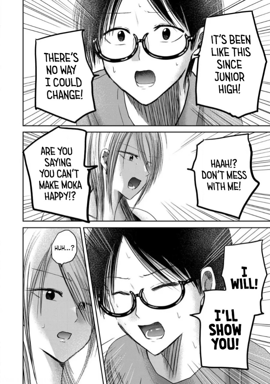 [Nakaura Tomoki] Ueno-kun wa Kaihatsu-zumi Dai 79 wa | Ueno-kun Has Been Developed Chapter 79 [English]