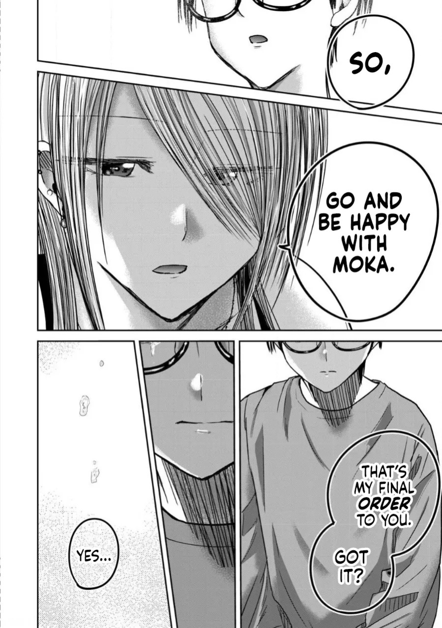 [Nakaura Tomoki] Ueno-kun wa Kaihatsu-zumi Dai 79 wa | Ueno-kun Has Been Developed Chapter 79 [English]