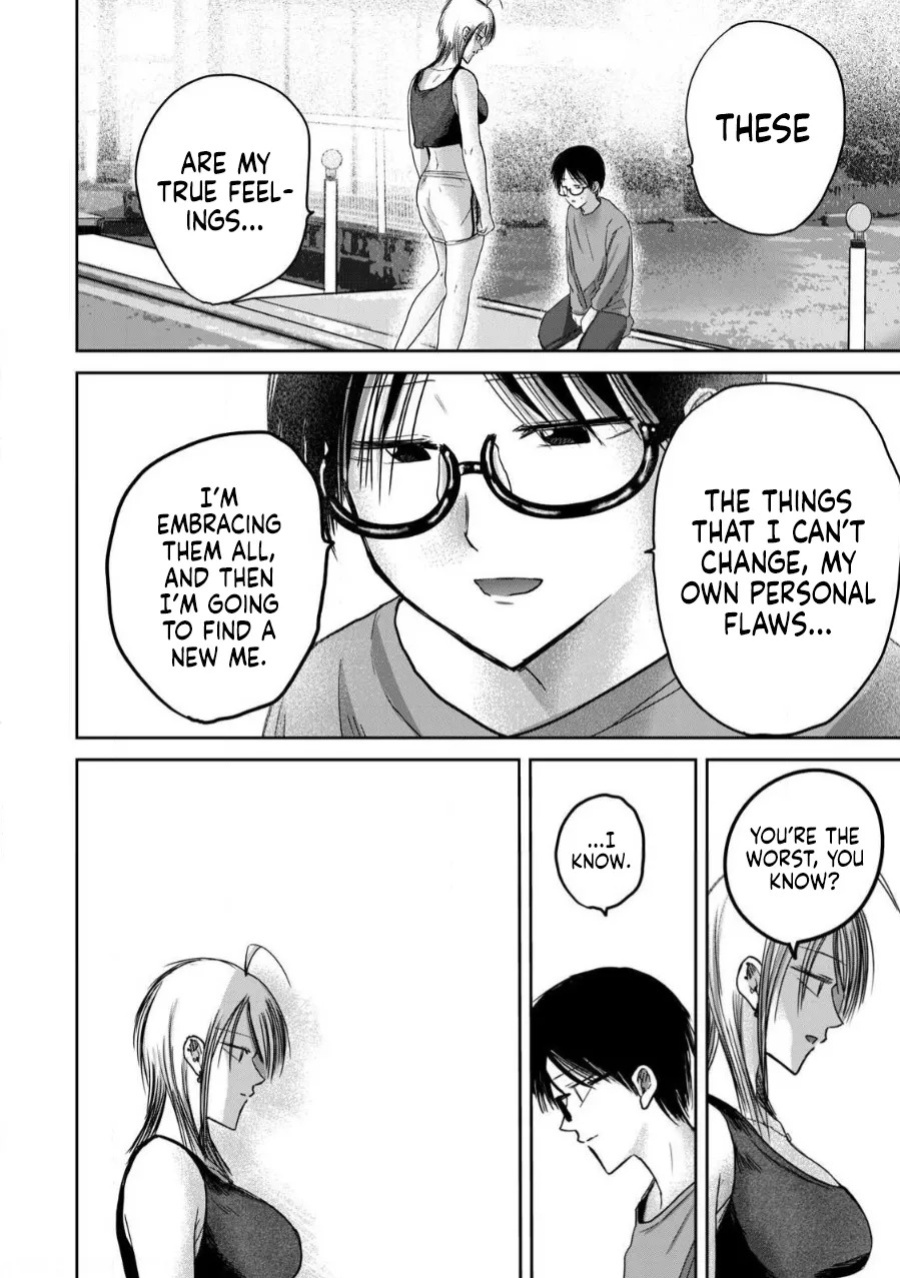 [Nakaura Tomoki] Ueno-kun wa Kaihatsu-zumi | Ueno-kun Has Been Developed Ch 1-79 [English] [Ongoing]