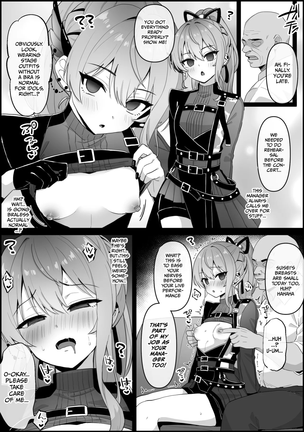 [Kokemomo] Sui-chan gets mind-controlled and ends up having raw creampie sex before a live performance. (Hololive) [English] [Gagak_Ireng]